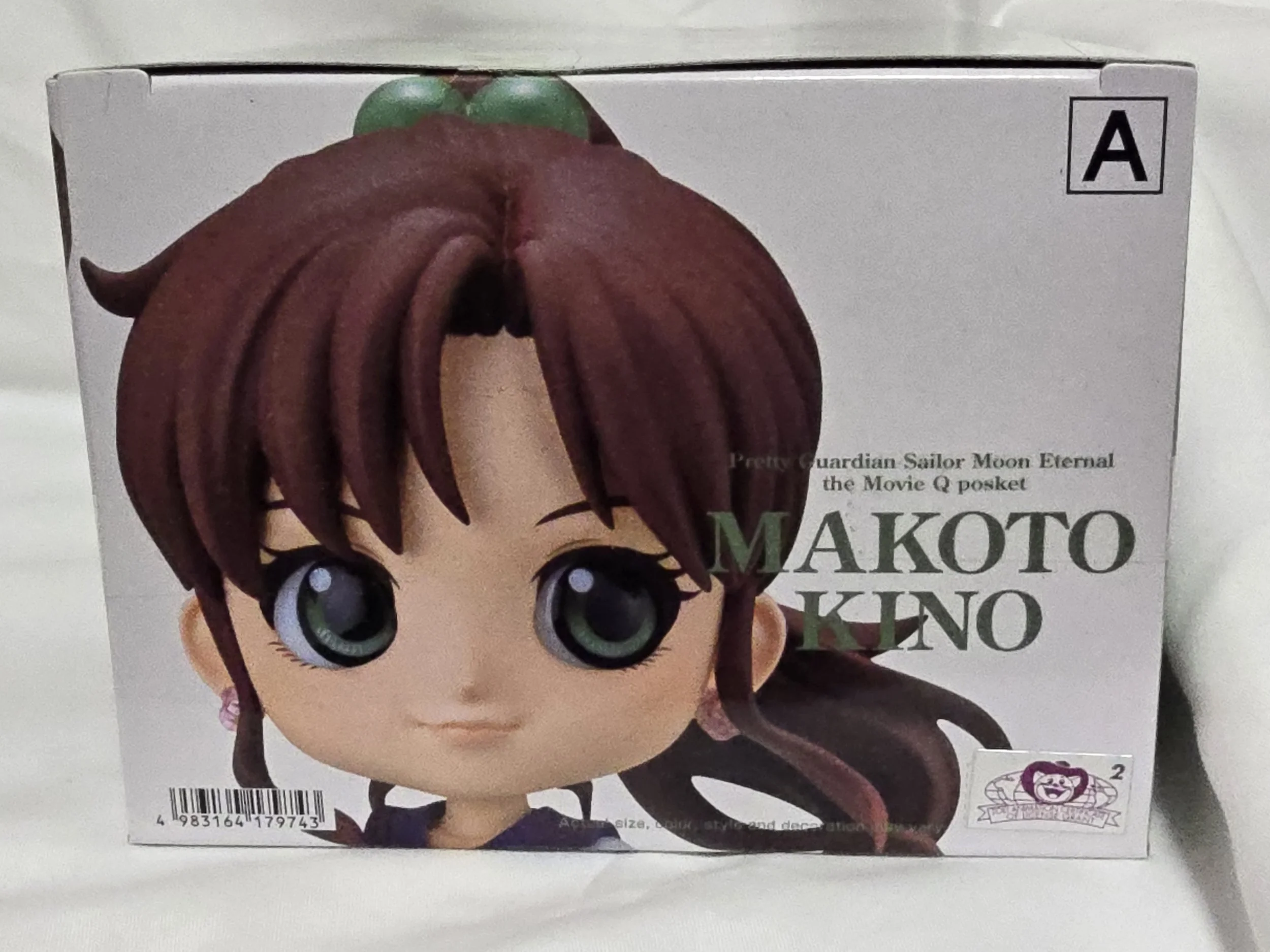 Sailor Moon Kino QPosket 7.jpg