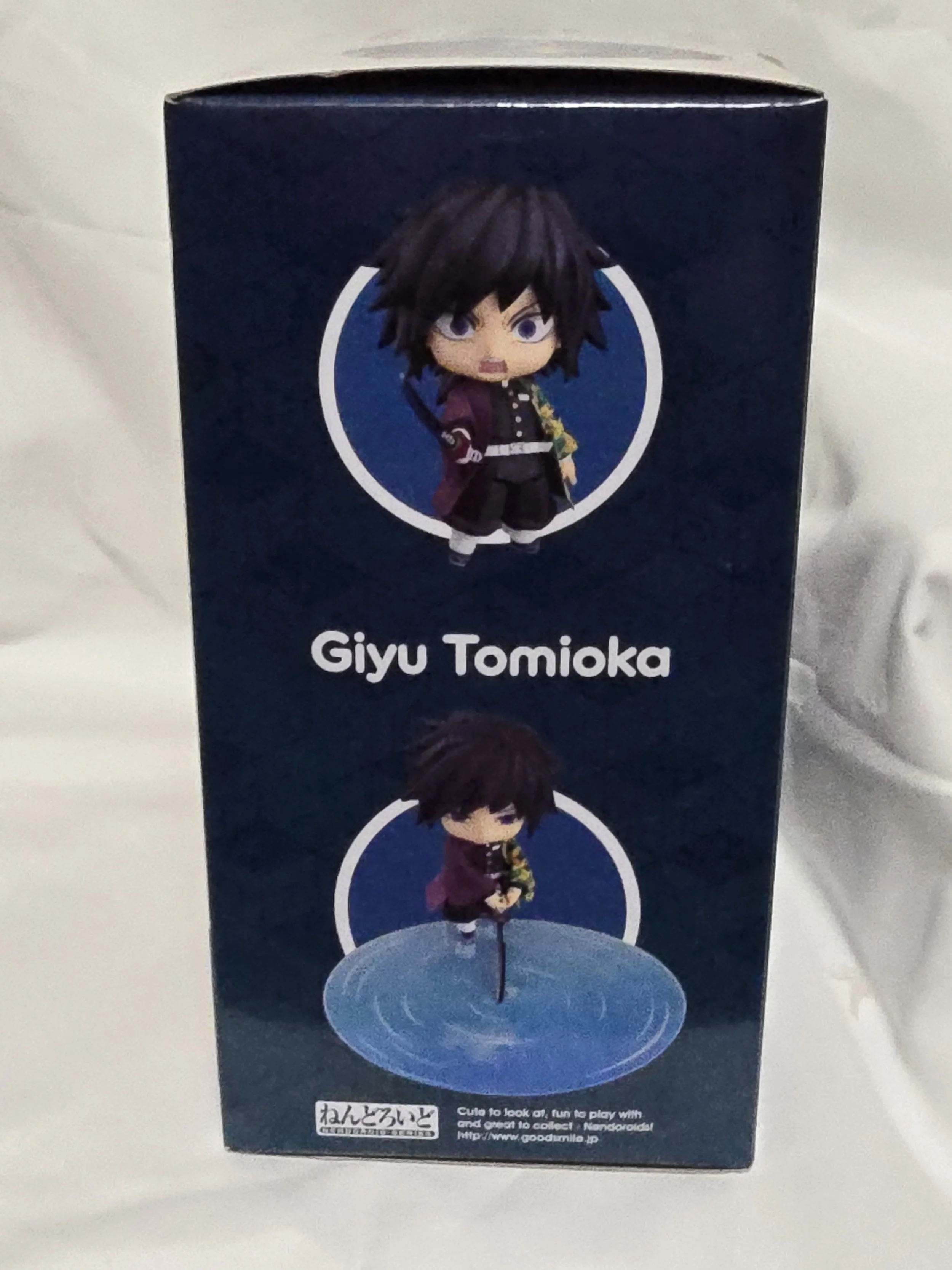 Demon Slayer Nendoroid Giyu 3.jpg