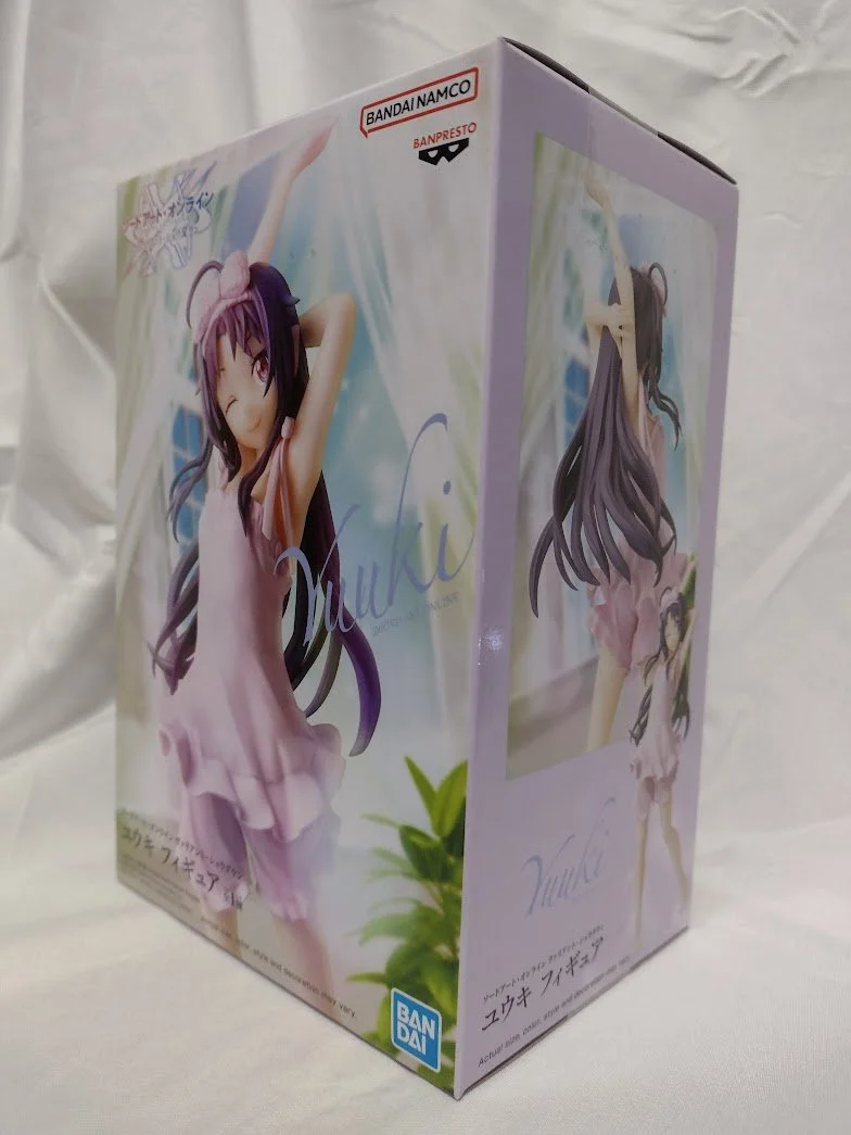 Sword Art Online:  Variant Showdown Yuuki