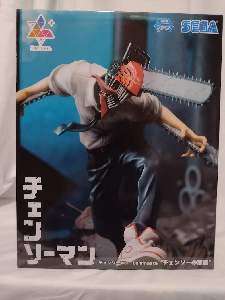 Chainsaw Man:  Luminasta - Chain Devil