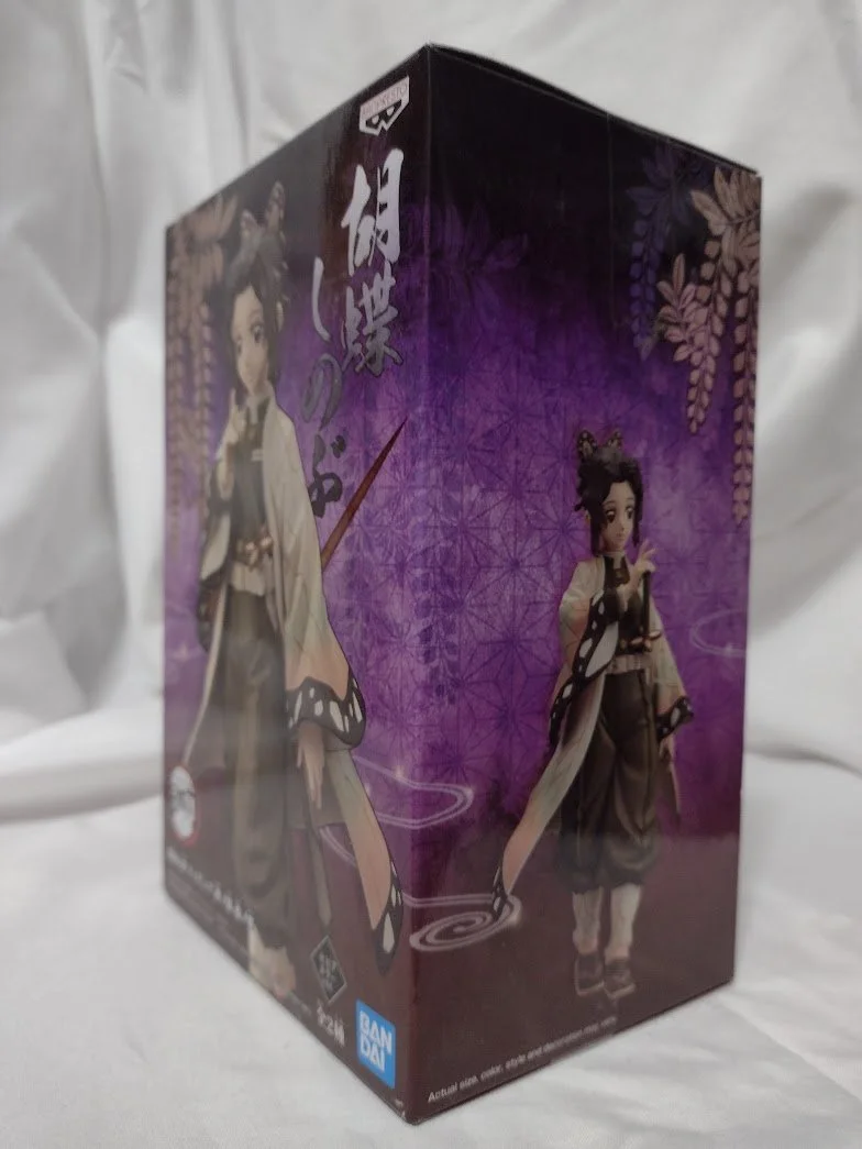 Demon Slayer:  Kimetsu no Yaiba - Banpresto Vol.  10 Shinobu Kocho