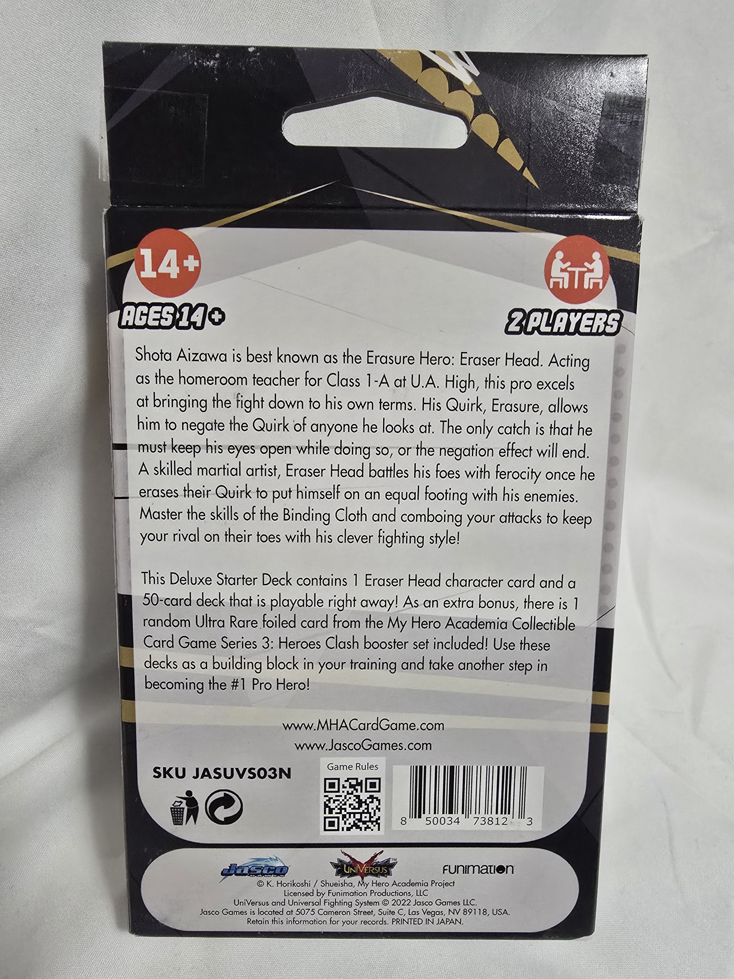 UniVersus My Hero starter Eraser 2.jpg