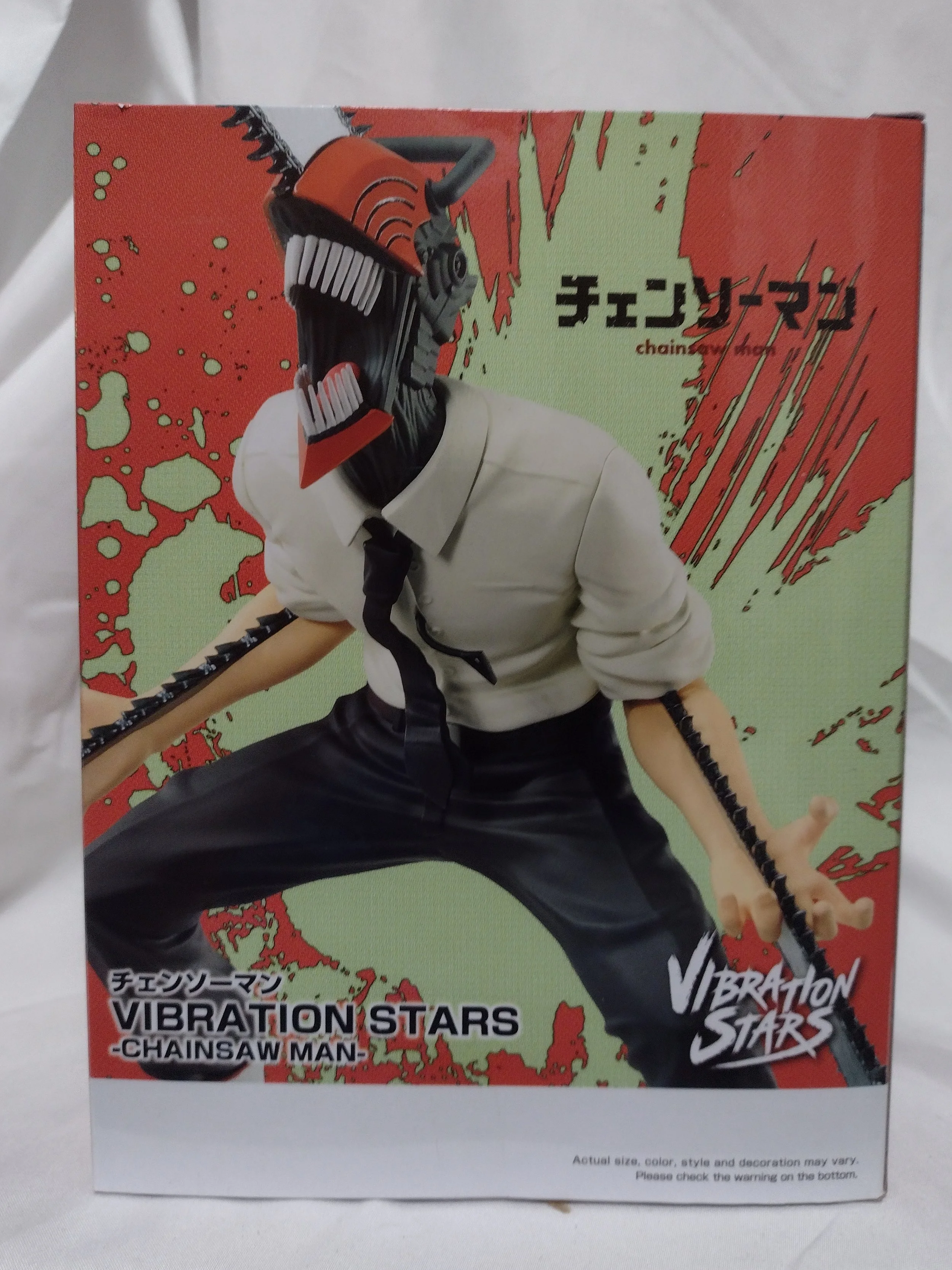 Chainsaw Man:  Vibration Stars - Chainsaw Man
