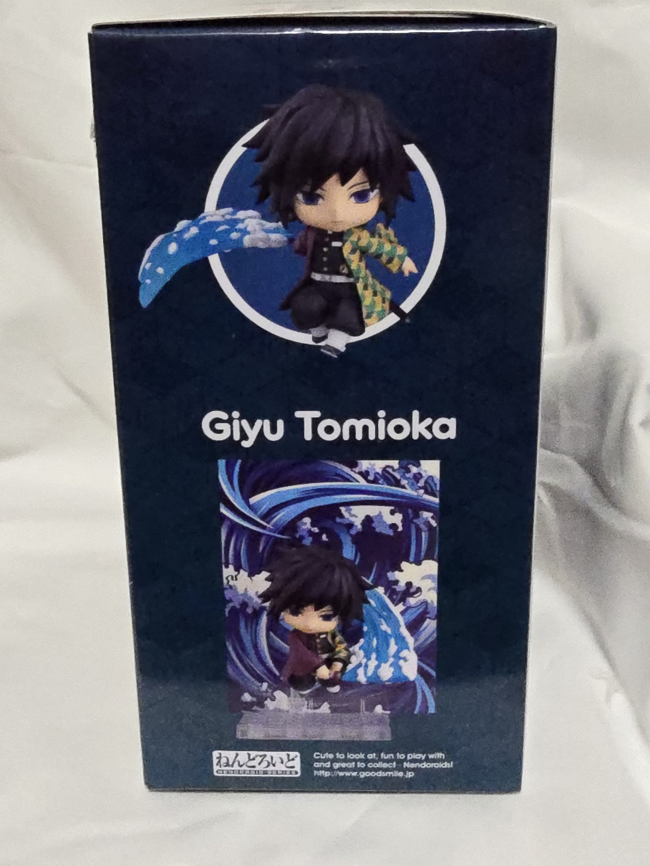 Demon Slayer Nendoroid Giyu 7.jpg