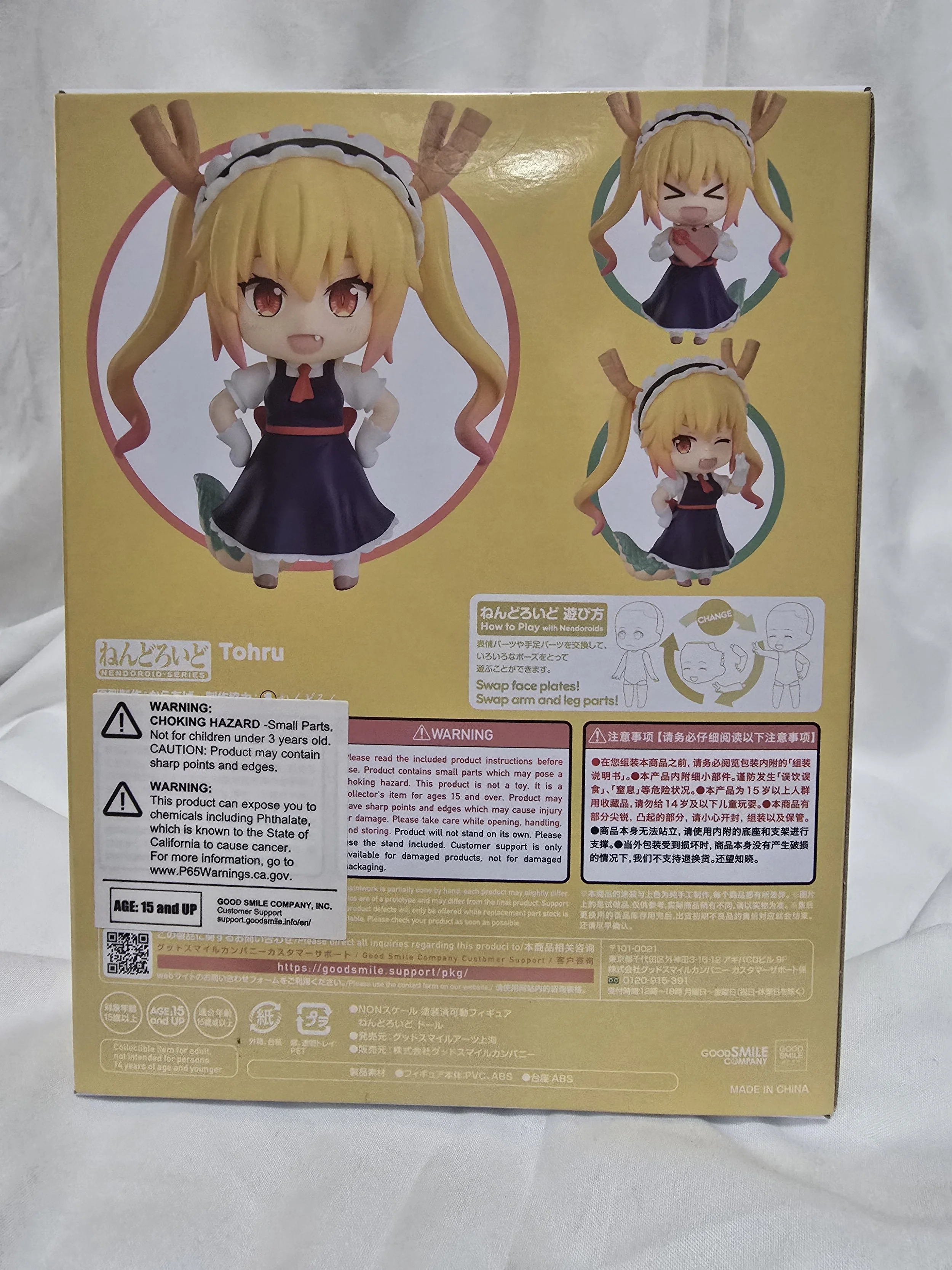 Miss Kobayashi's Dragon Maid Nendoroid Tohru 4.jpg