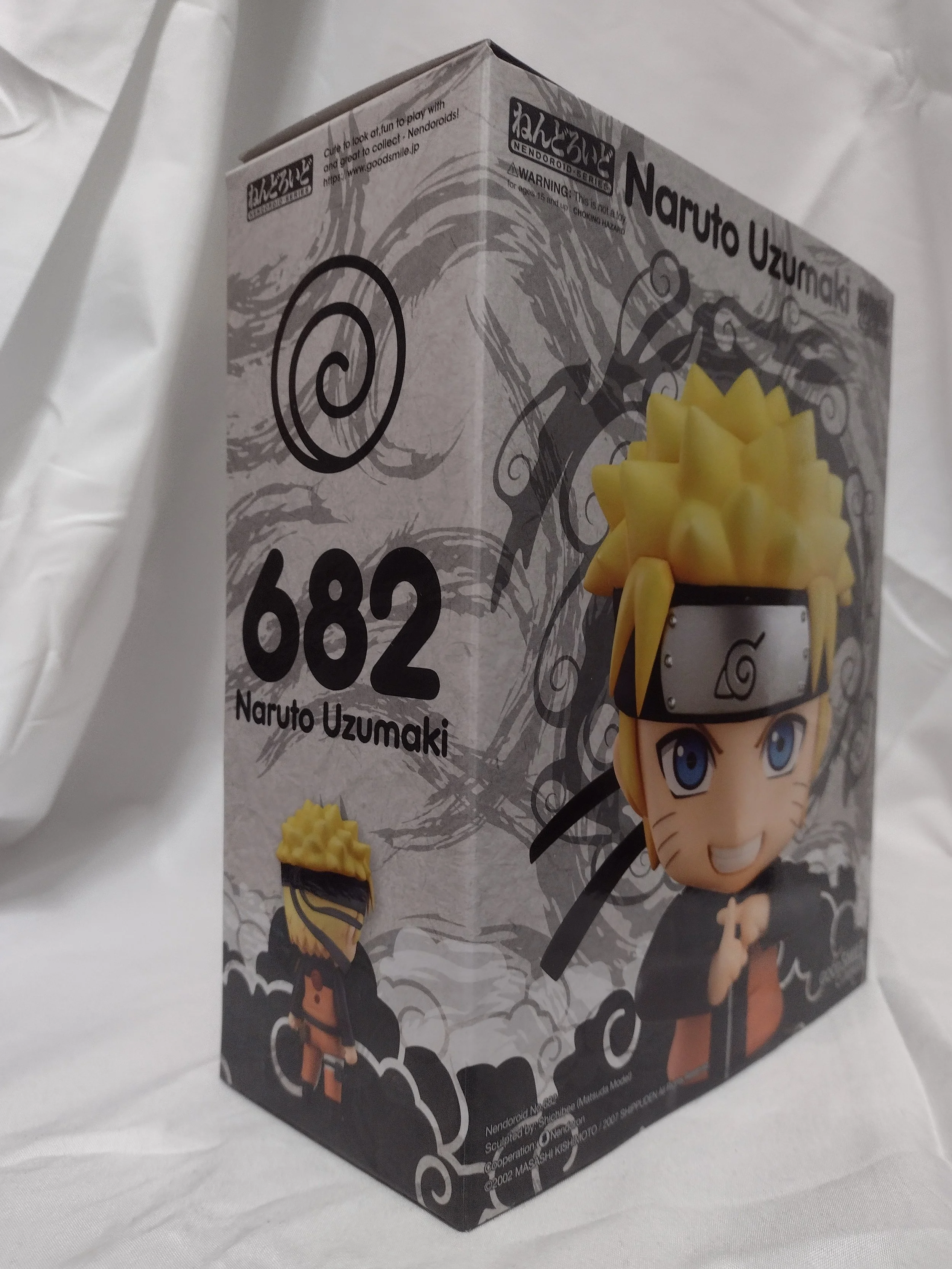 Naruto Shippuden:  Nendoroid No. 682 - Naruto Uzumaki