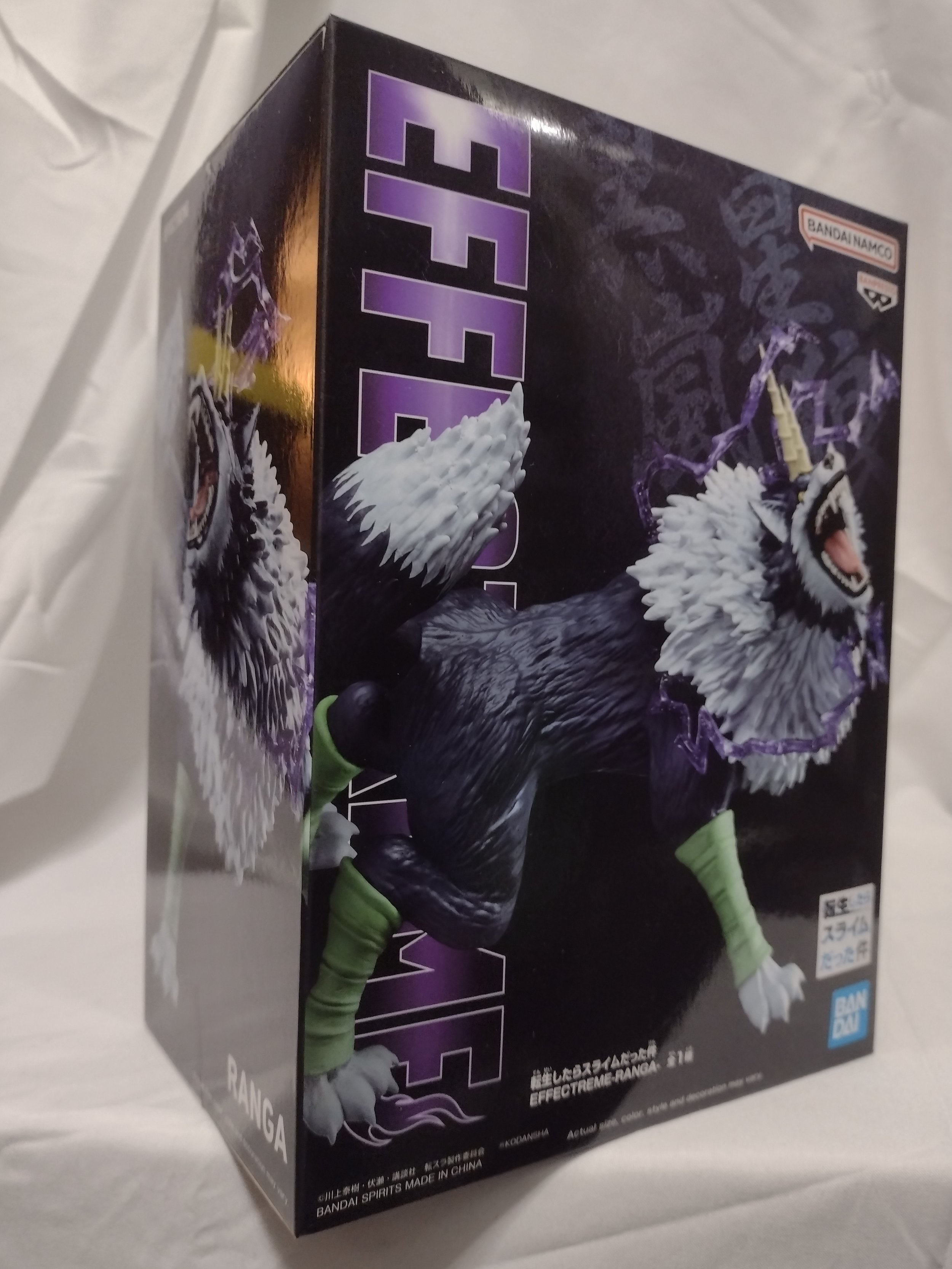 That Time I was Reincarnated as a Slime:  Effectreme - Ranga