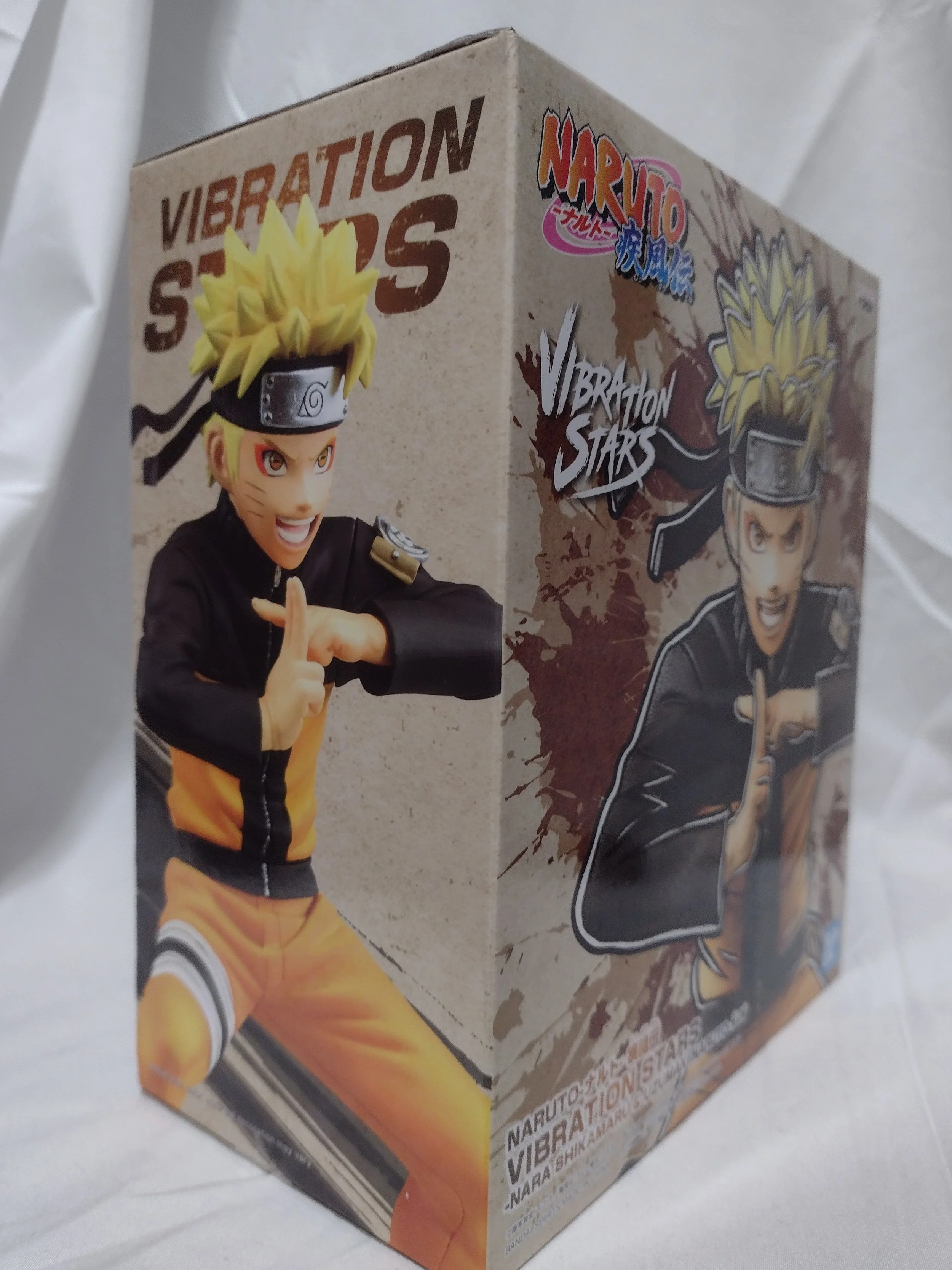 Naruto:  Vibration Stars -Naruto - Sage Mode