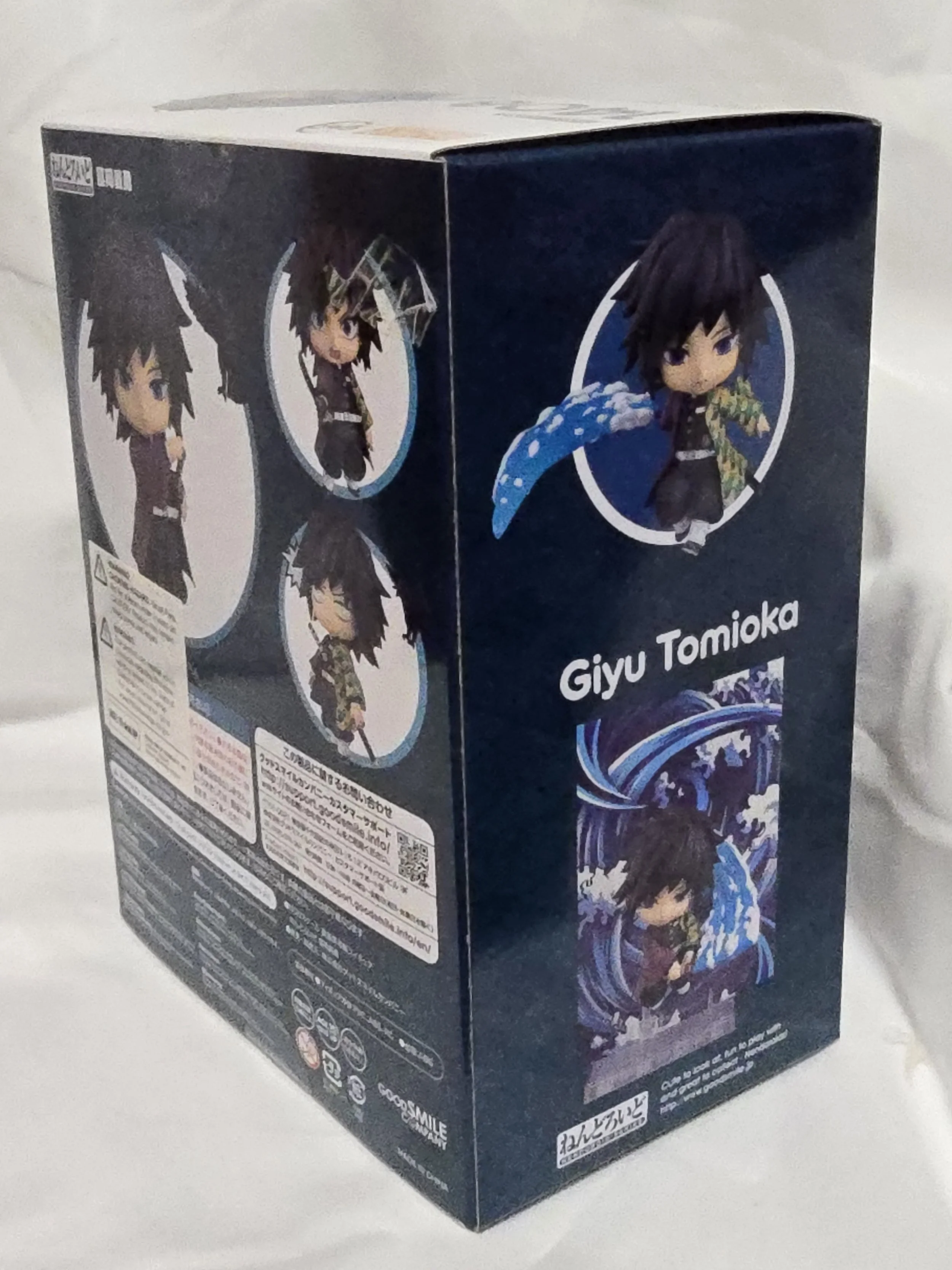 Demon Slayer Nendoroid Giyu 6.jpg