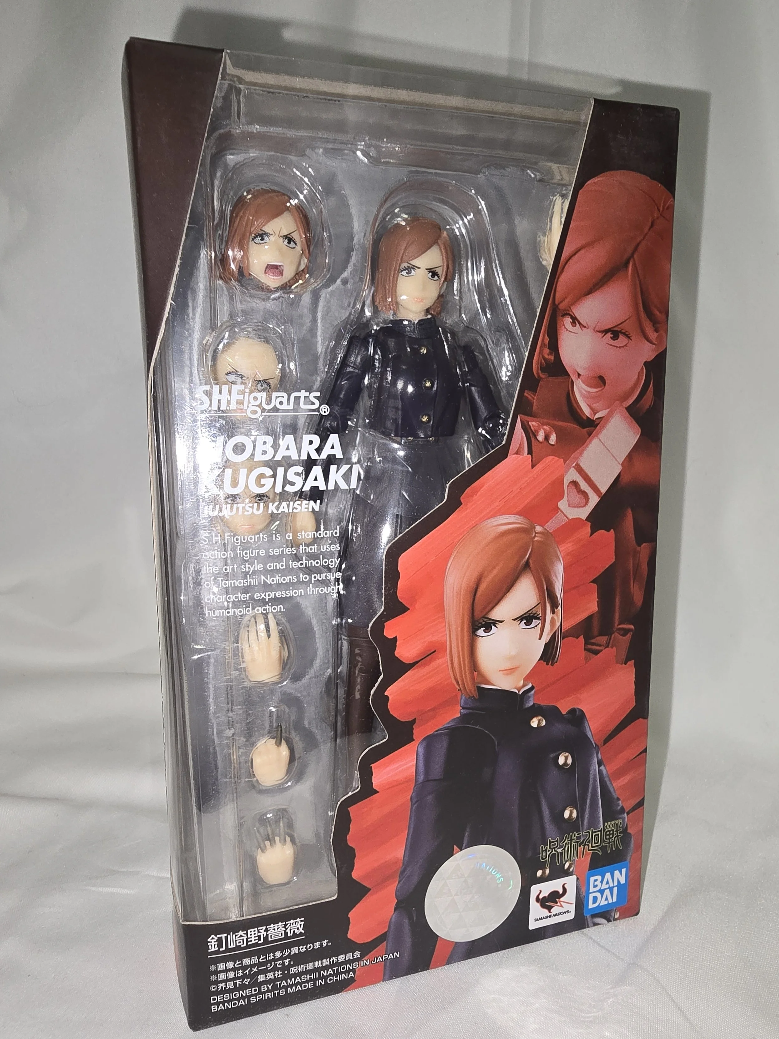 SH Figuarts Nobara Kugisaki 8.jpg