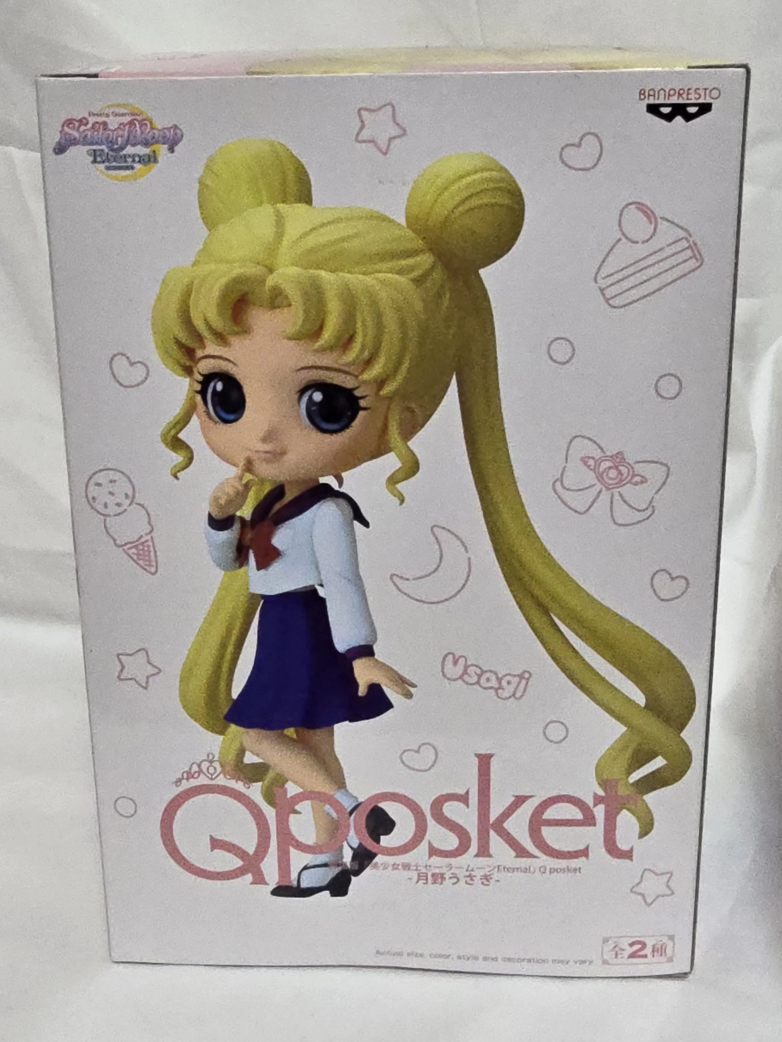 Sailor Moon Tsukino QPosket 5.jpg