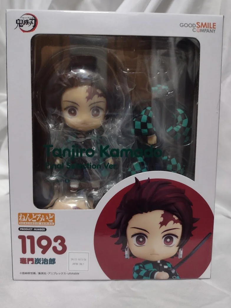 Demon Slayer:  Kimetsu no Yaiba - Nendoroid No. 1193 - Tanjiro Kamado