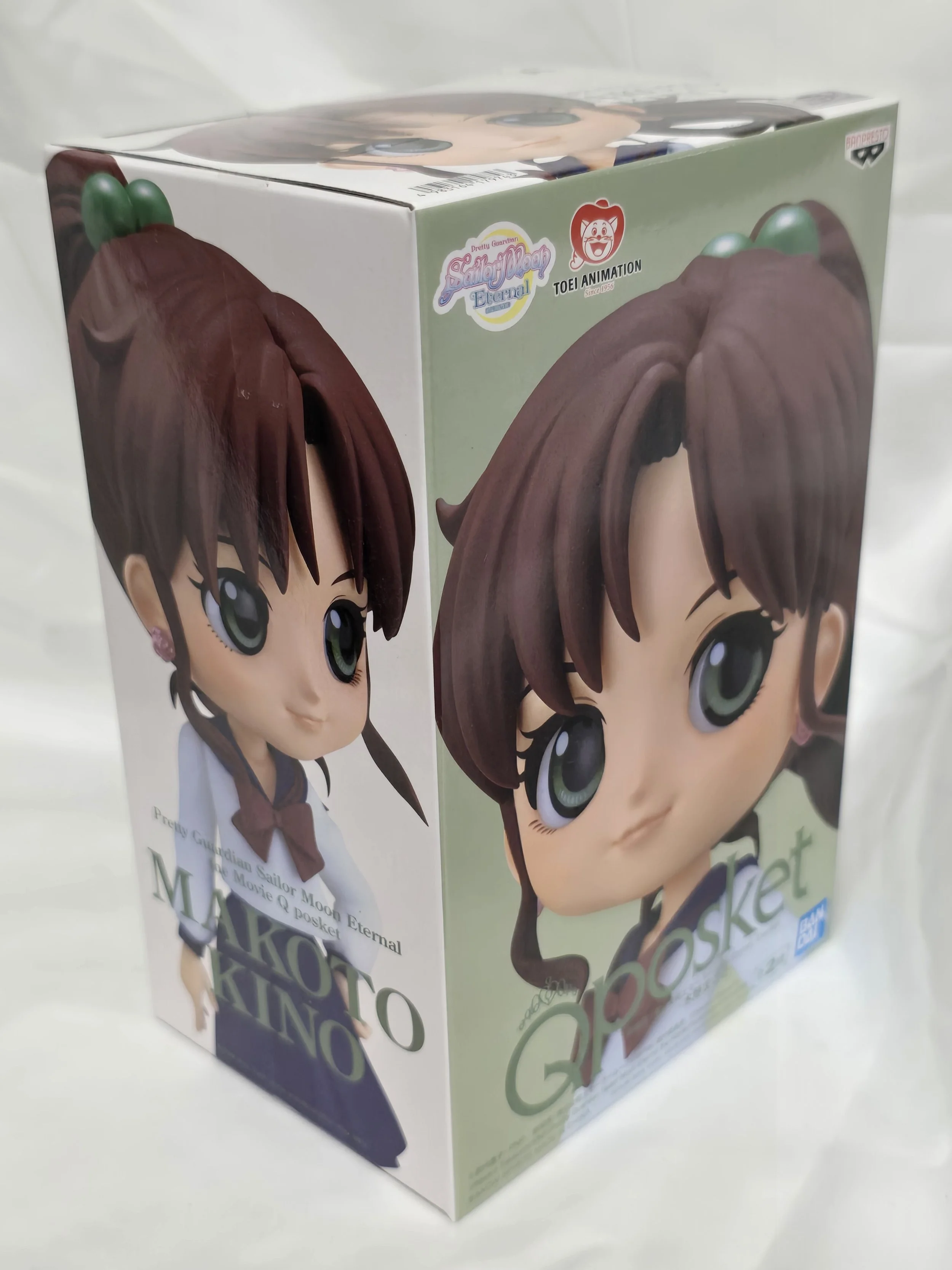 Sailor Moon Kino QPosket 6.jpg
