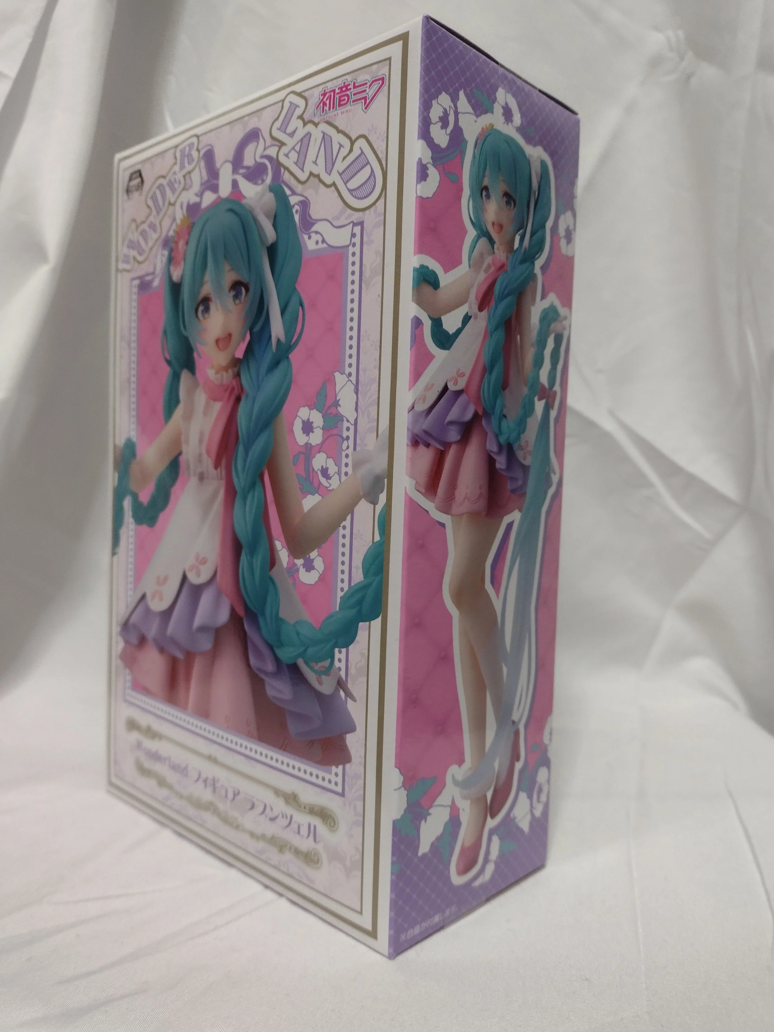 Hatsune Miku:  Wonderland - Rapunzel