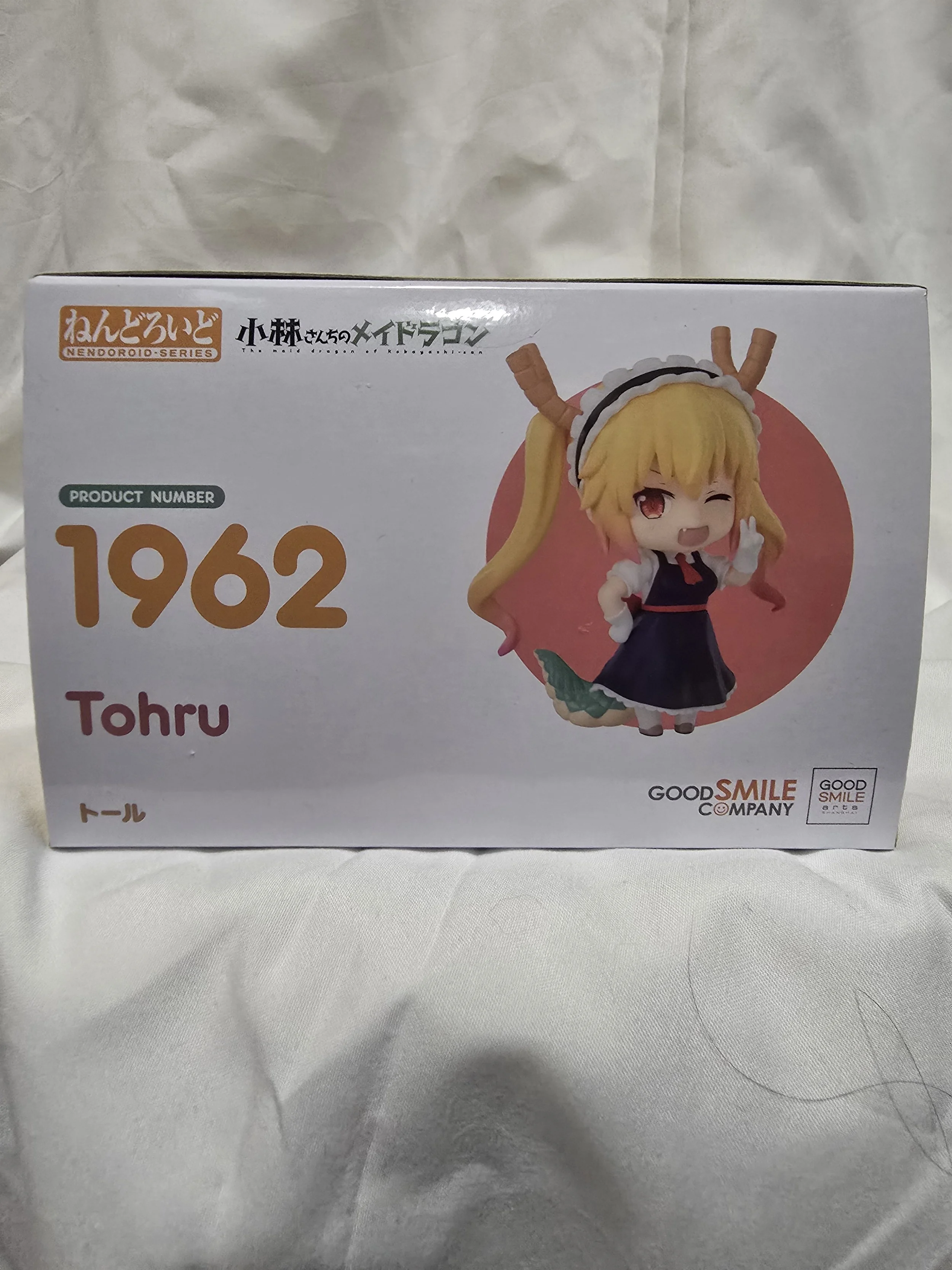 Miss Kobayashi's Dragon Maid Nendoroid Tohru 8.jpg