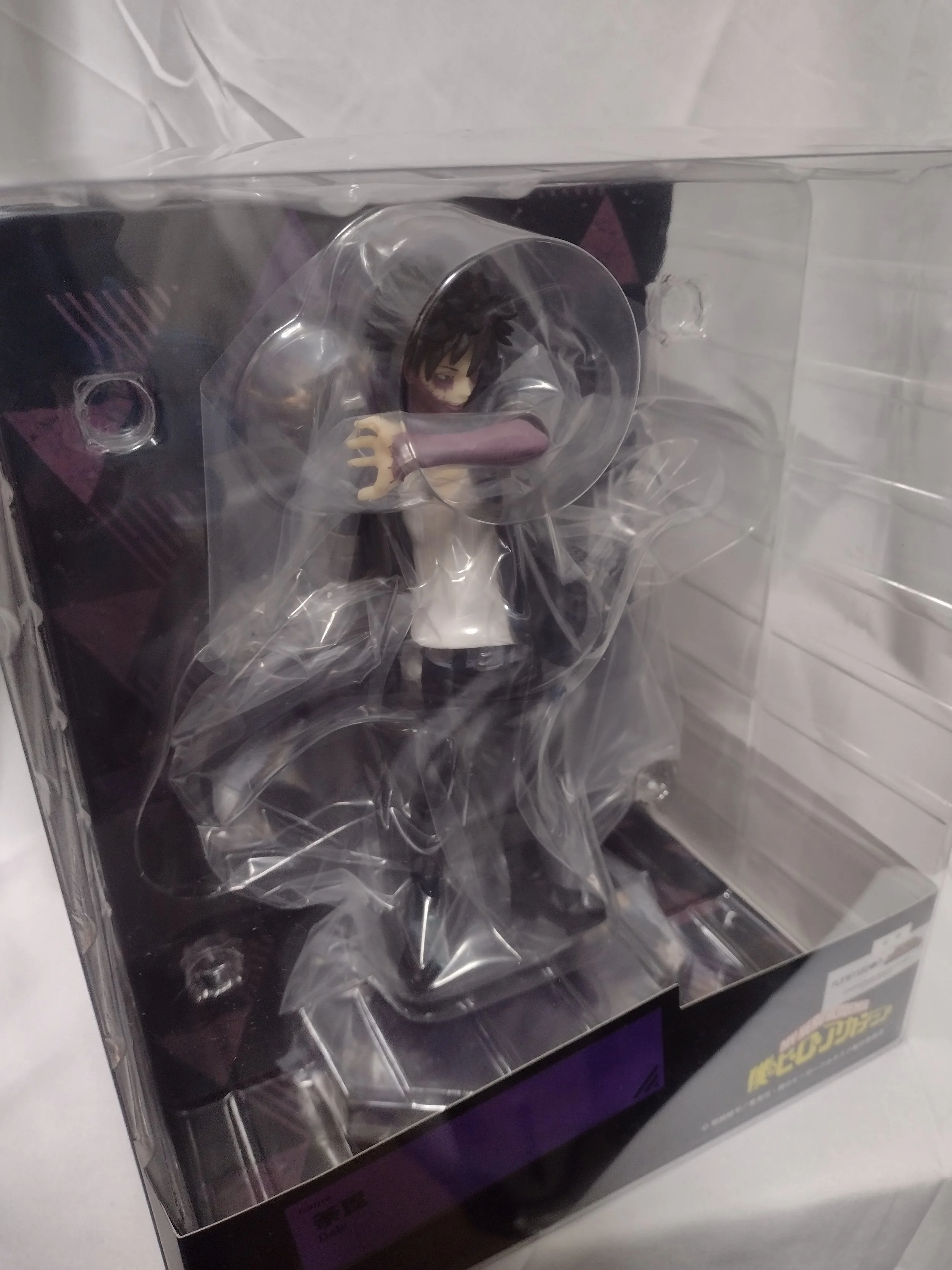 My Hero Academia:  POP UP PARADE - Dabi