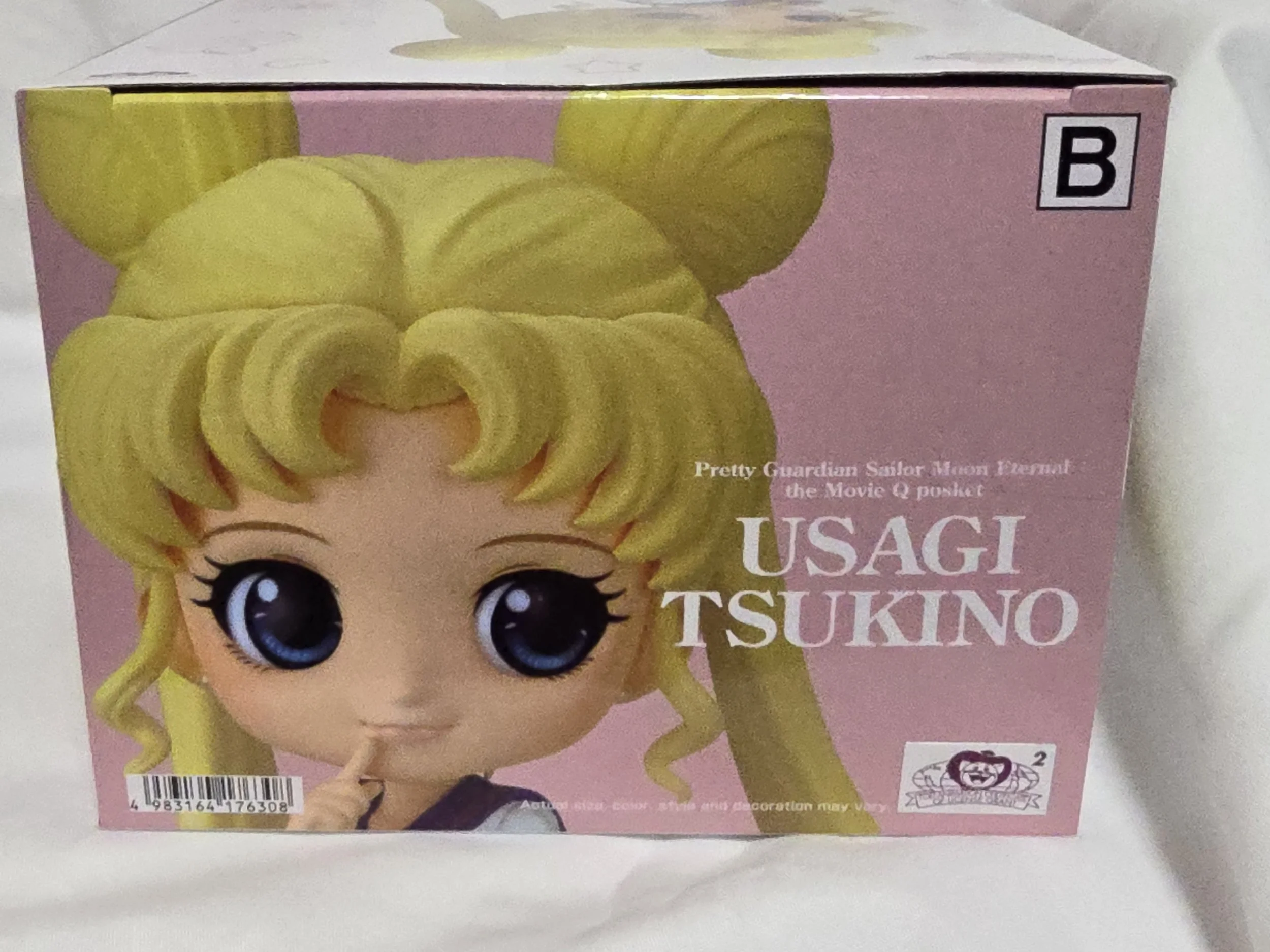 Sailor Moon Tsukino QPosket 8 .jpg