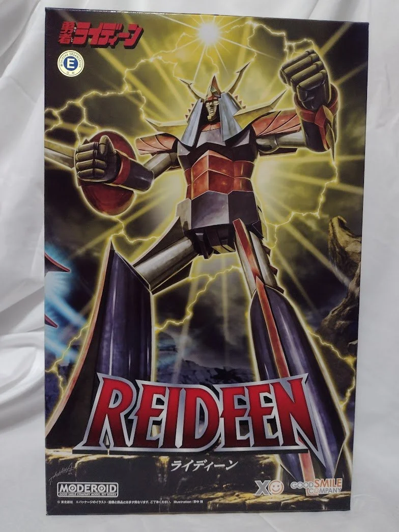 Brave Reideen:  Good Smile Company - MODEROID - Reideen