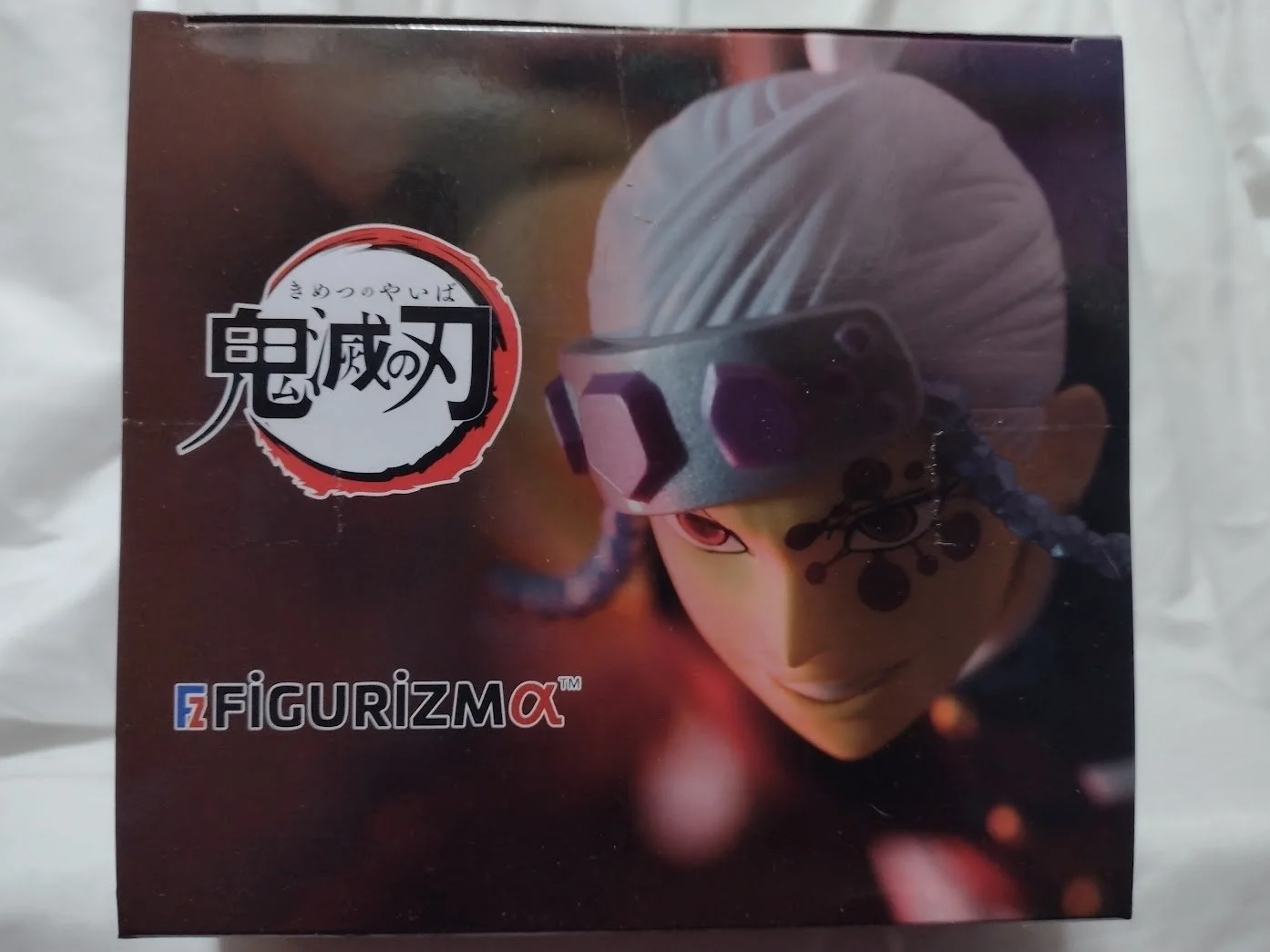Demon Slayer: Kimetsu no Yaiba - FiGURiZM - Tengen Uzui