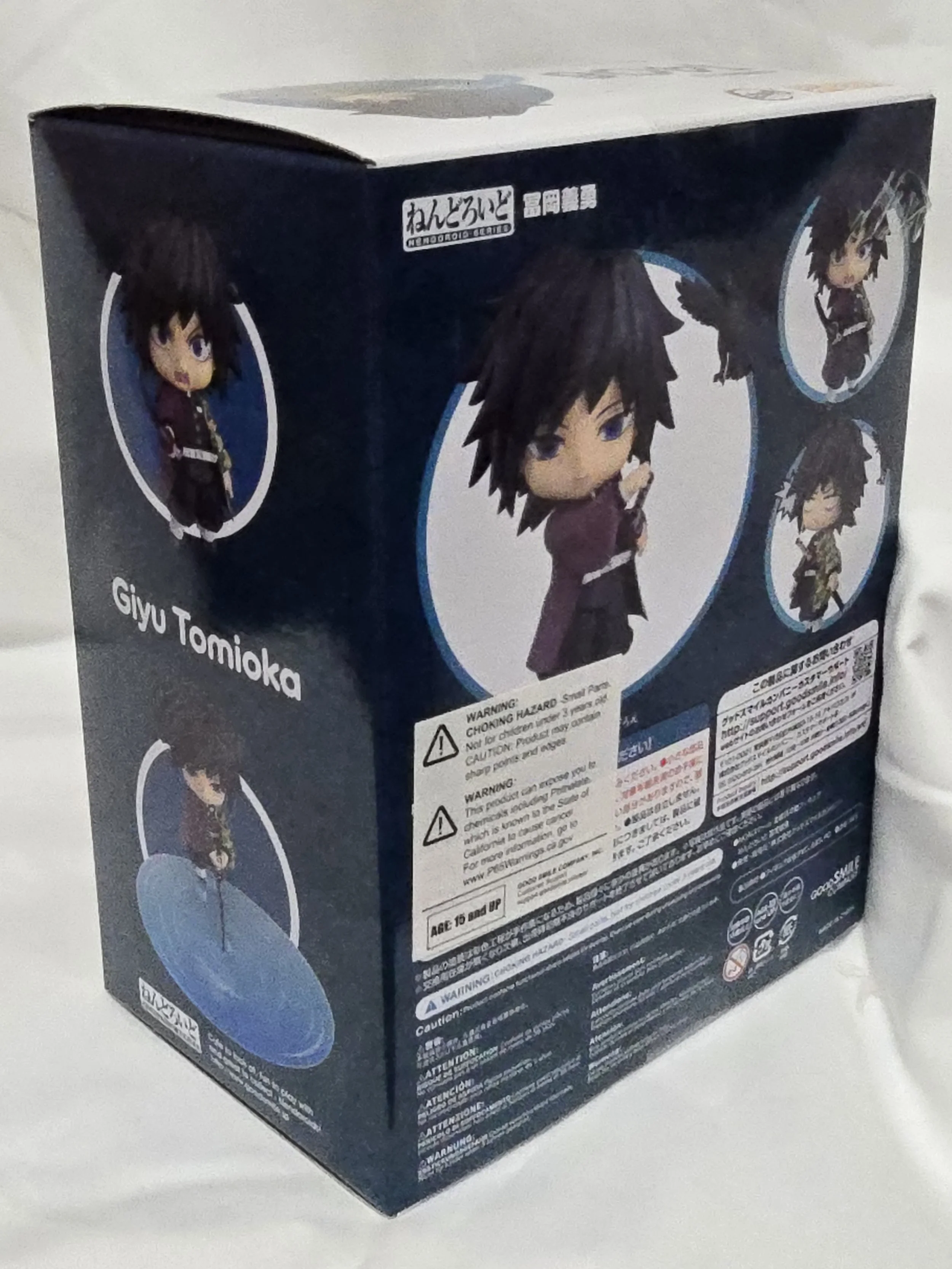 Demon Slayer Nendoroid Giyu 4.jpg