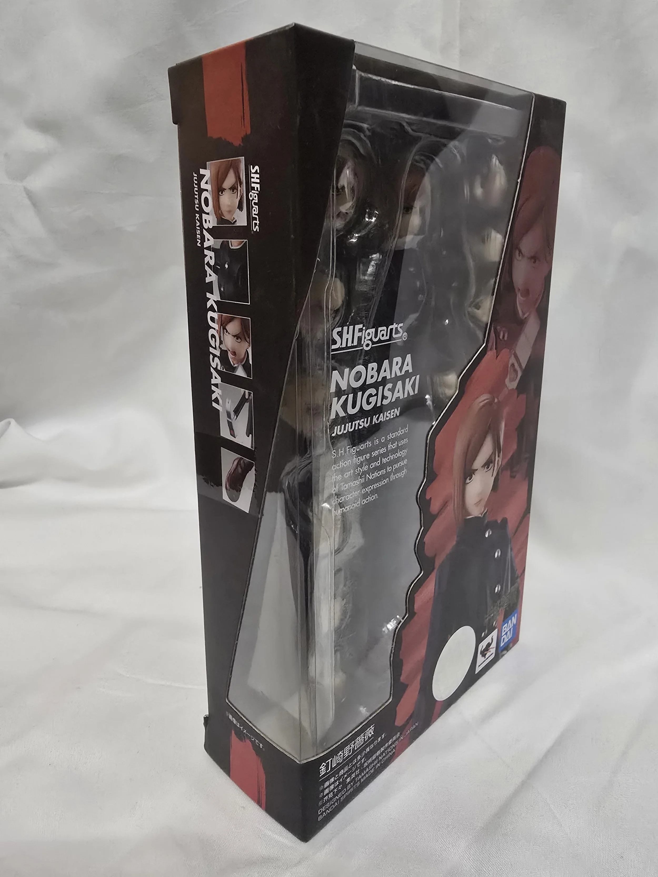 SH Figuarts Nobara Kugisaki 7.jpg