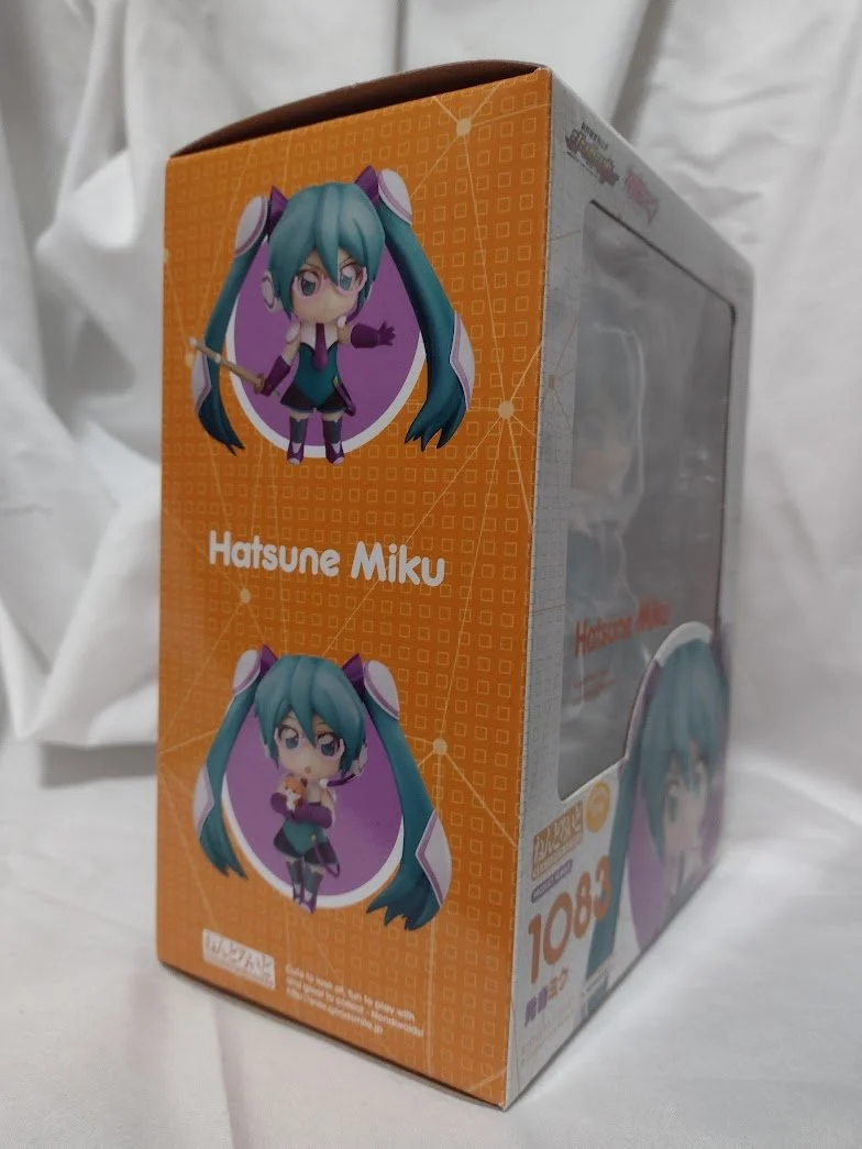Hatsune Miku:  Nendoroid 1083 - Hatsune Miku -  Shinkansen Henkei Robo Shinkalion