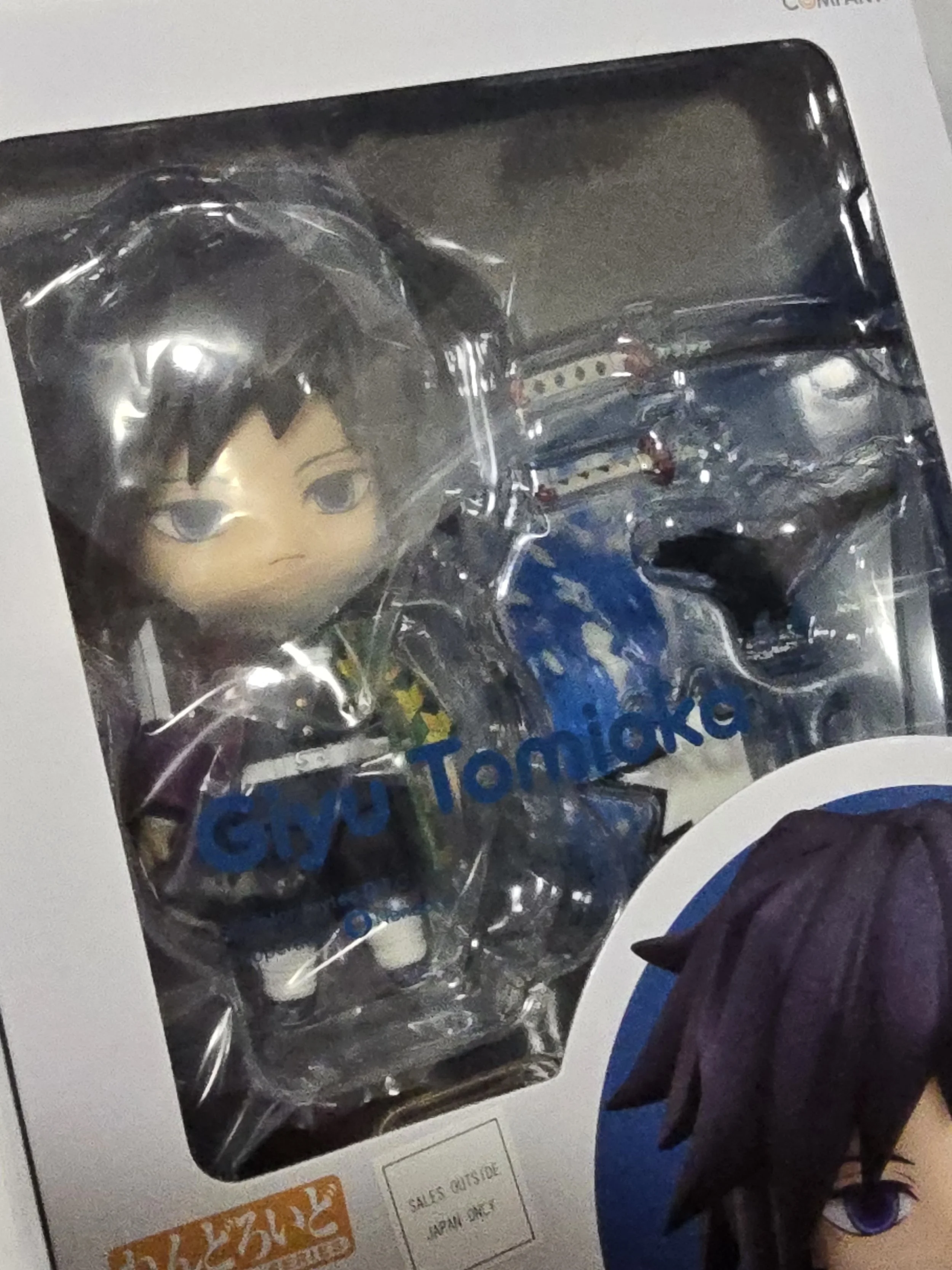 Demon Slayer Nendoroid Giyu 12.jpg
