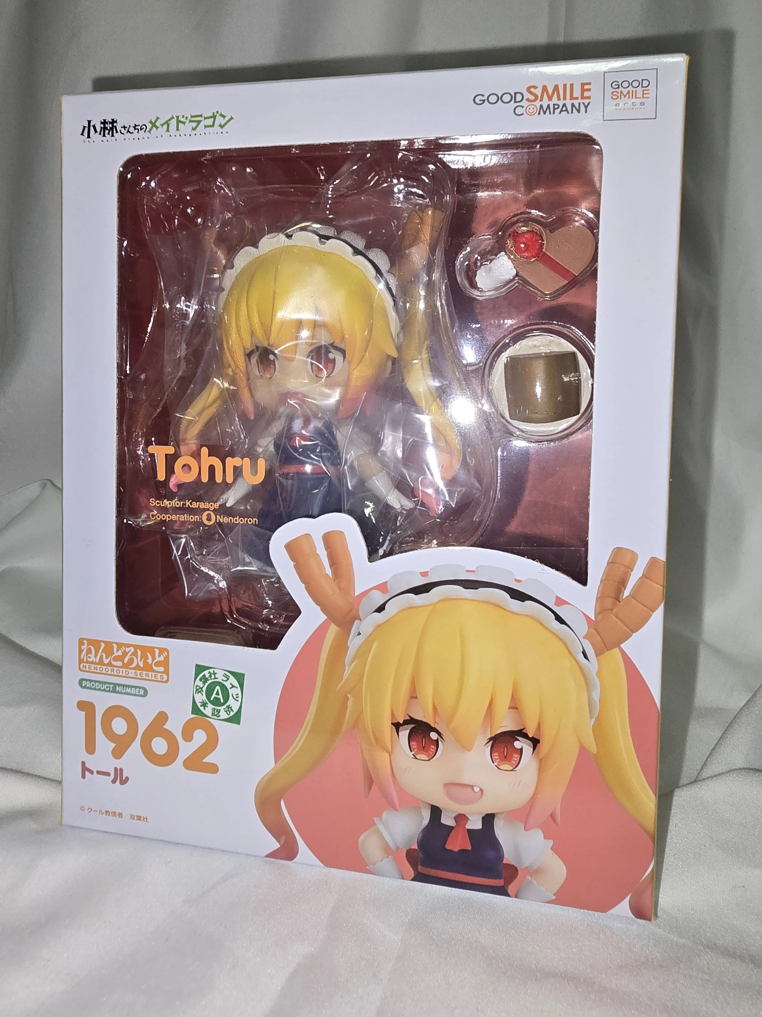 Miss Kobayashi's Dragon Maid Nendoroid Tohru 2.jpg