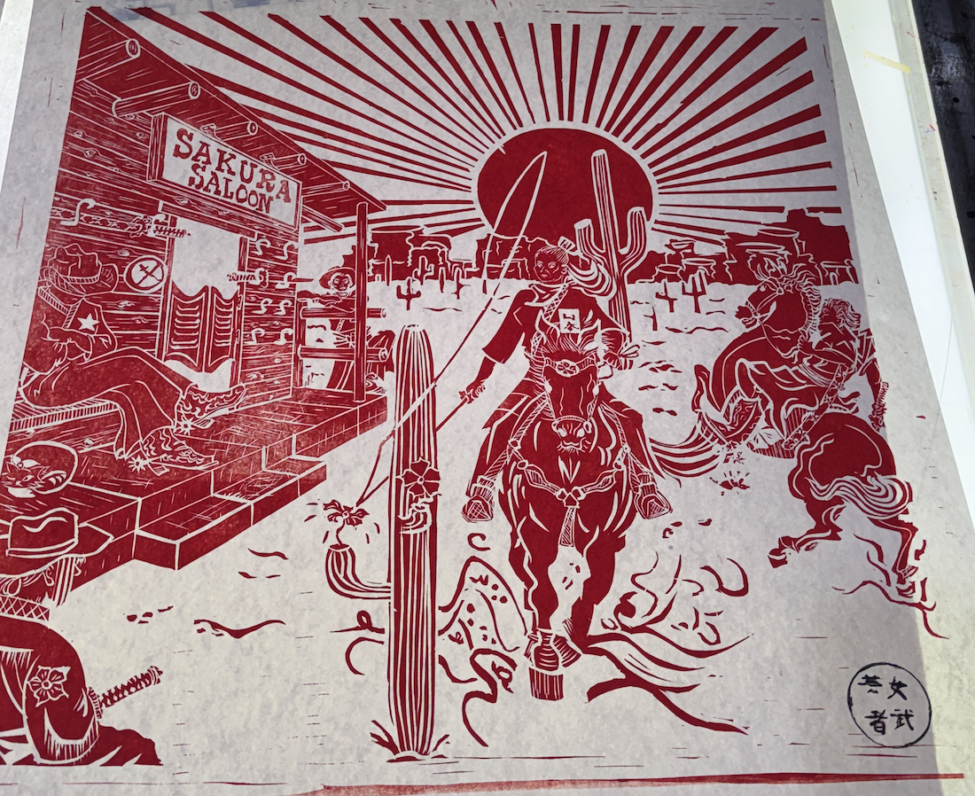 Screenshot 2026-01-30 at 2.24.12 PM.png (Copy)