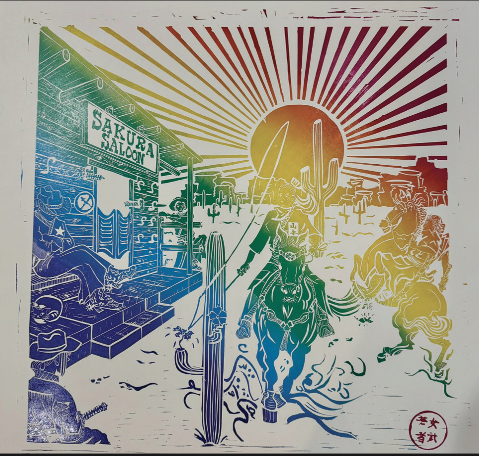 Texas Nationals - 2025 (Rainbow Gradient)