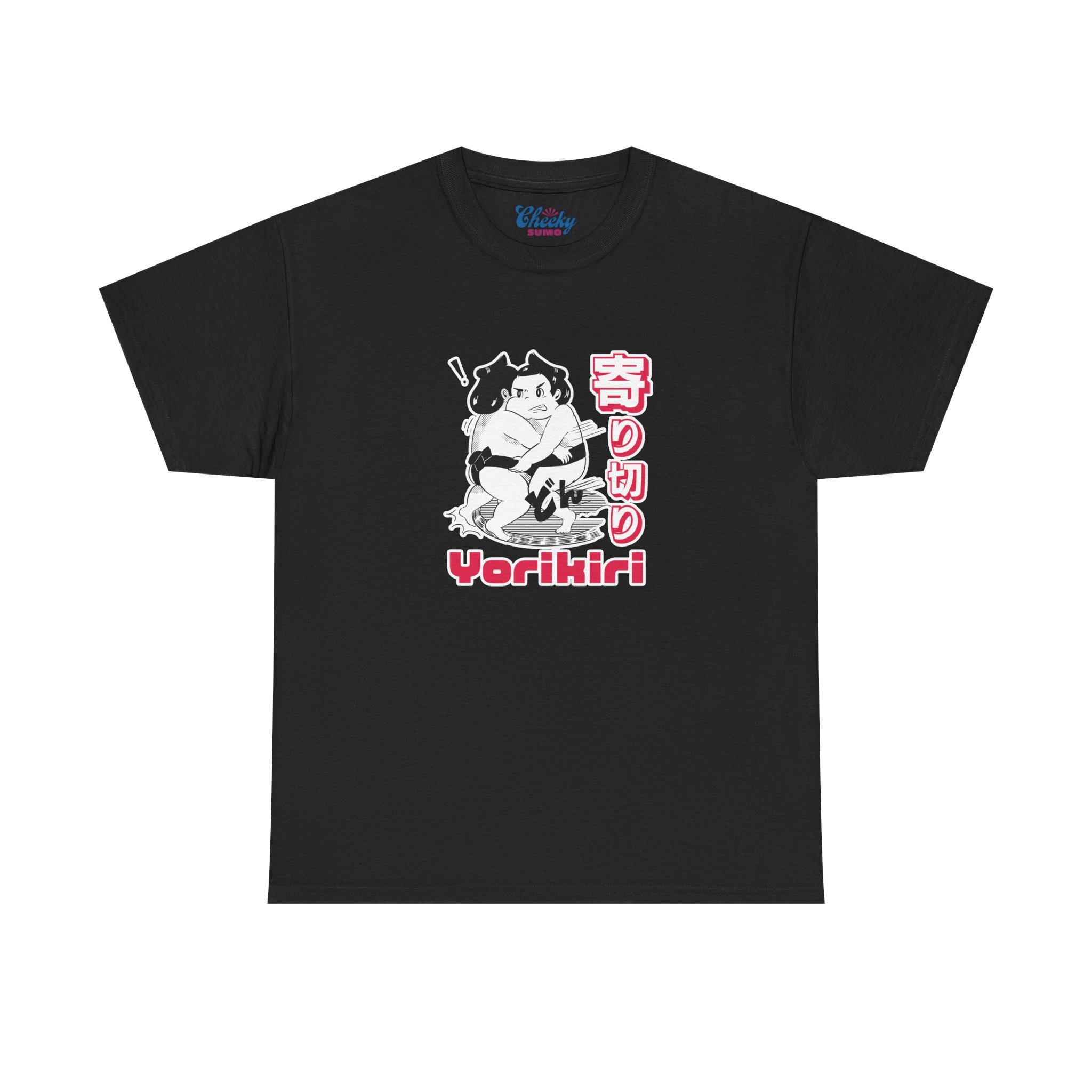 black t-shirt with Sumo rikishi performing yorikiri and bold text in English and Japanese