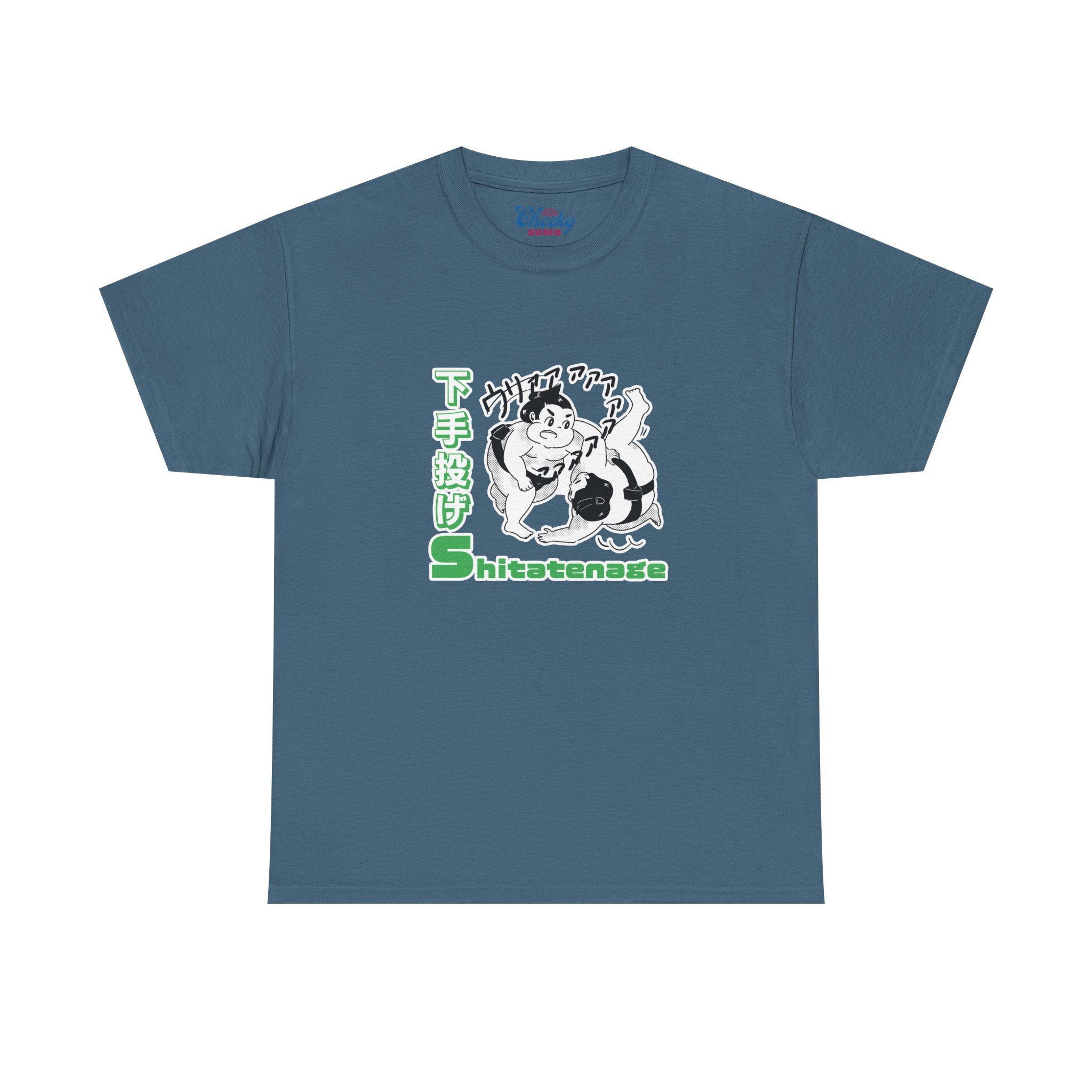 shitatenage-tshirt-indigo-blue-front.jpg