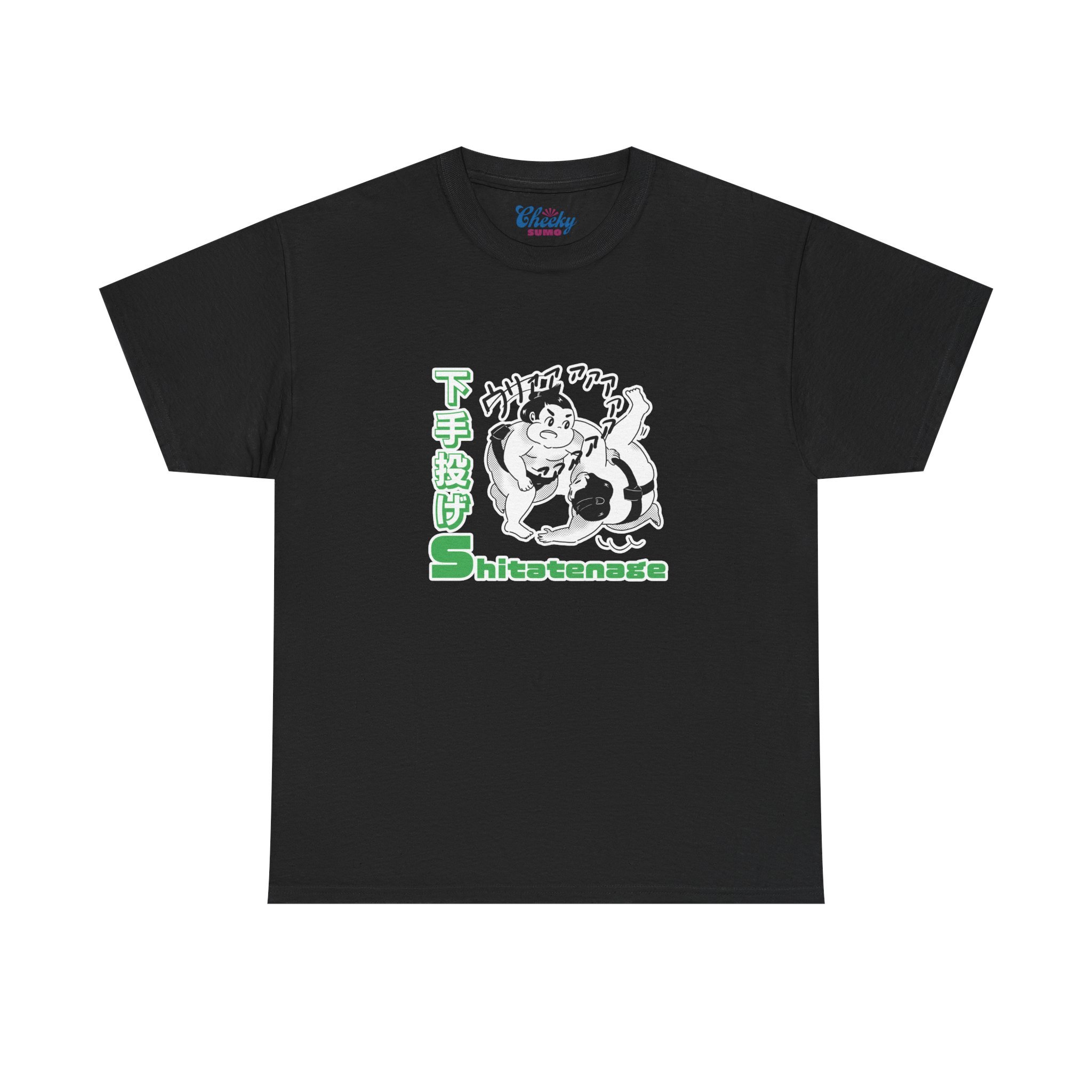 shitatenage-tshirt-black-front.jpg
