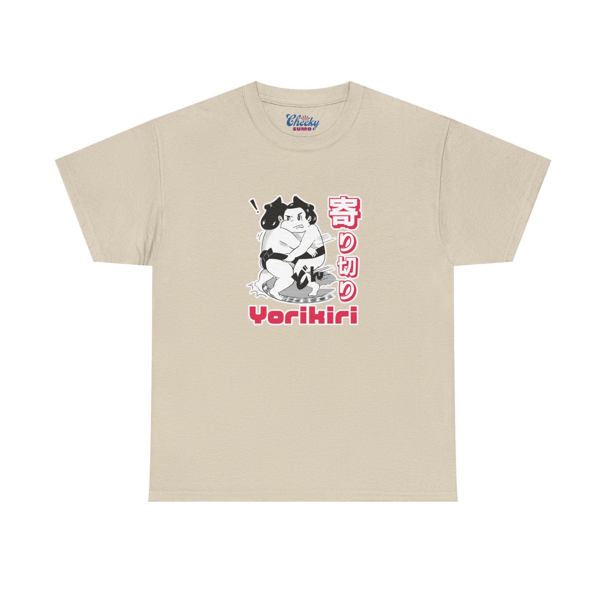 sand t-shirt with Sumo rikishi performing yorikiri and bold text in English and Japanese