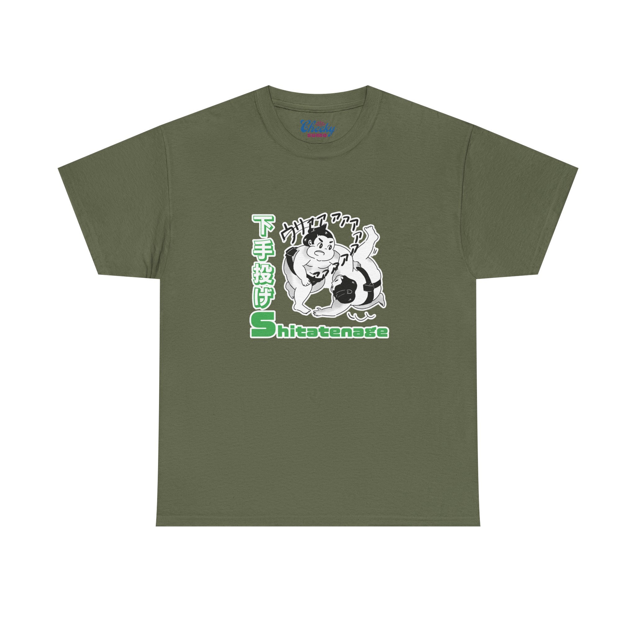 shitatenage-tshirt-military-green-front.jpg