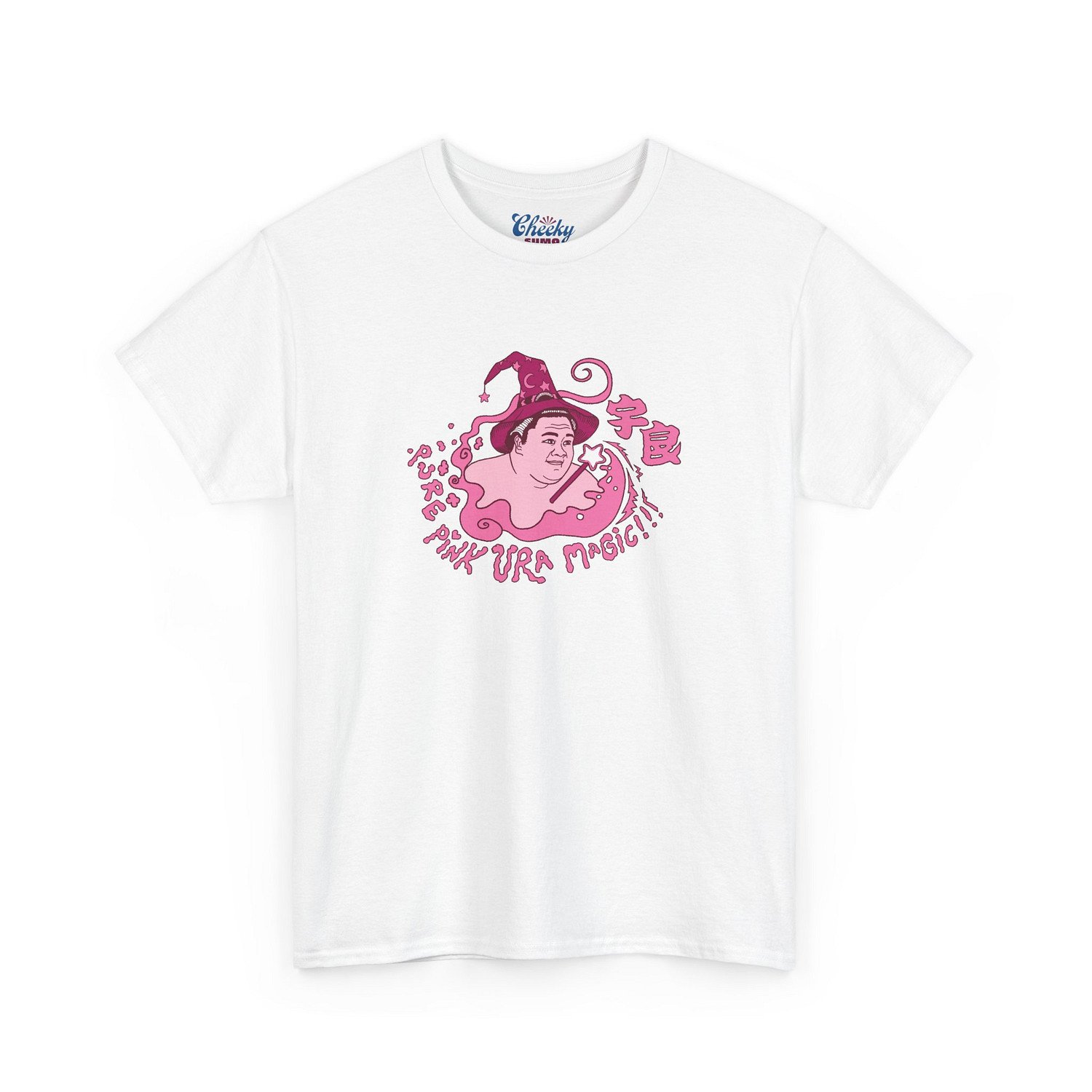 White tshirt front with Ura in a wizard hat and "Pure Pink Ura Magic" in text