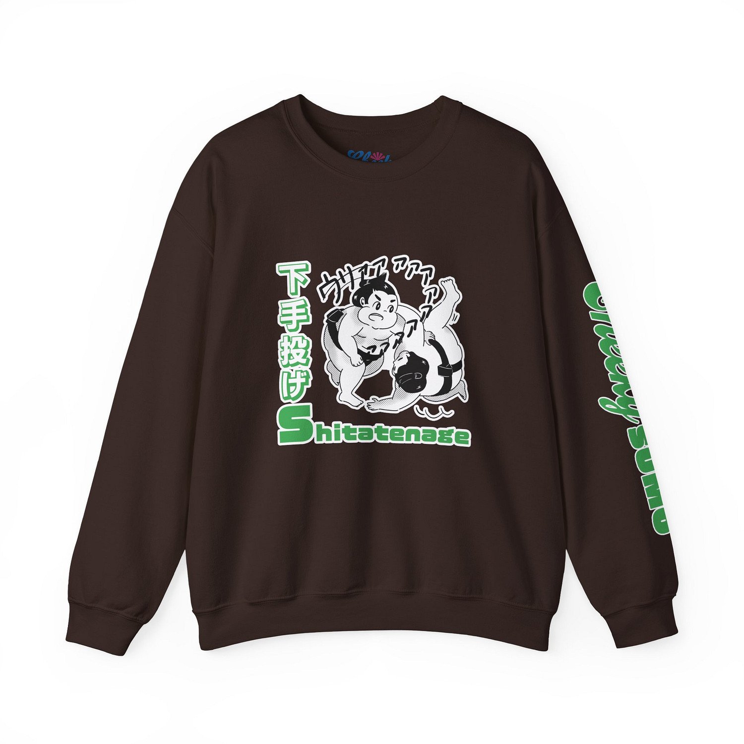 Front of dark chocolate sweatshirt showing cartoon sumo move Yorikiri with Yorikiri in Japanese and English text