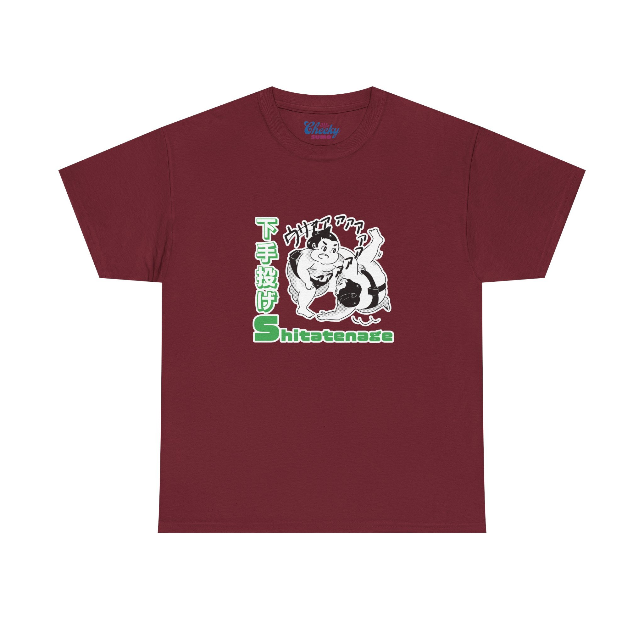 shitatenage-tshirt-garnet-front.jpg
