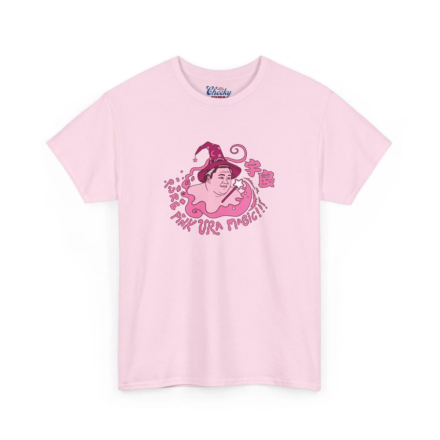 pink tshirt front with Ura in a wizard hat and "Pure Pink Ura Magic" in text
