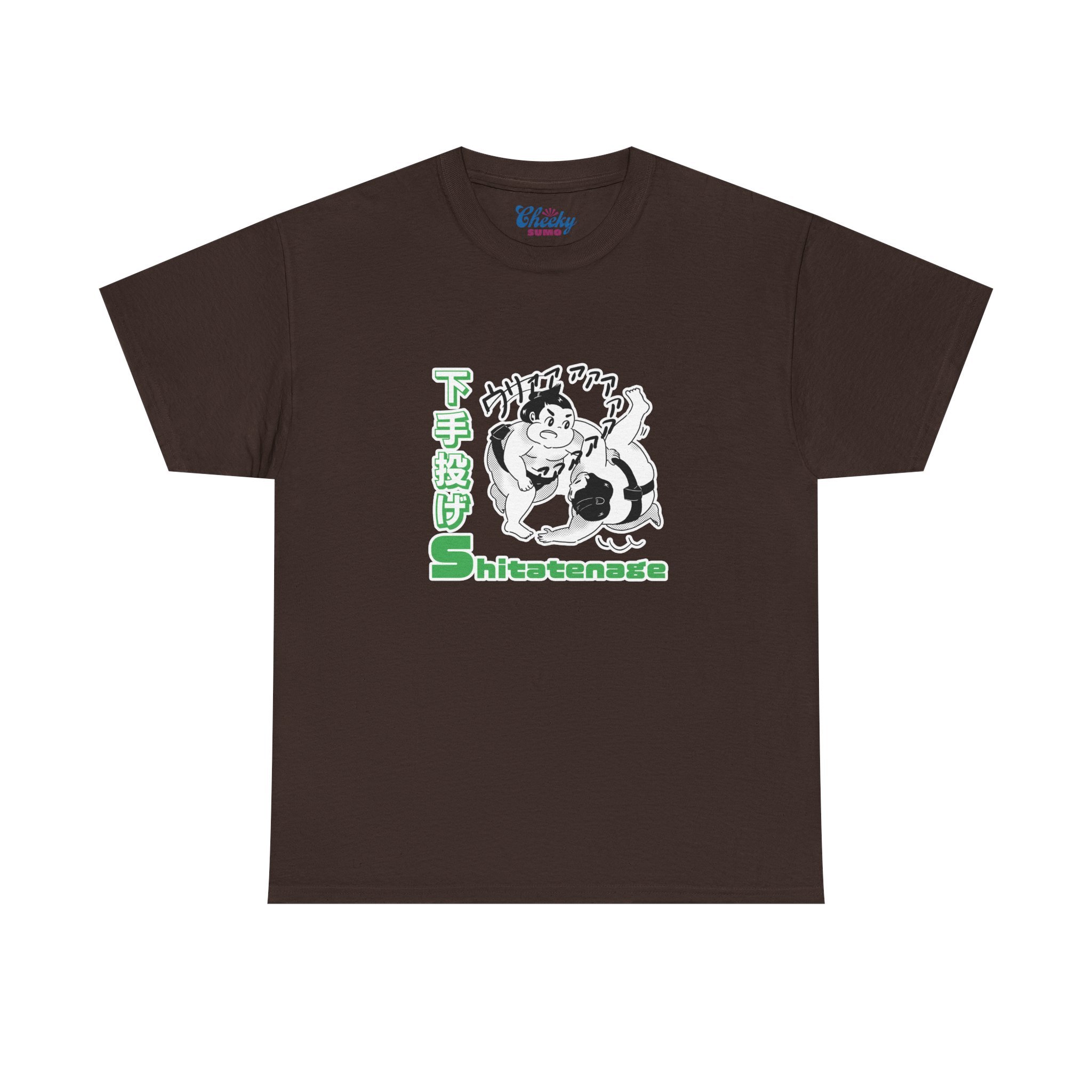 shitatenage-tshirt-dark-chocolate-front.jpg