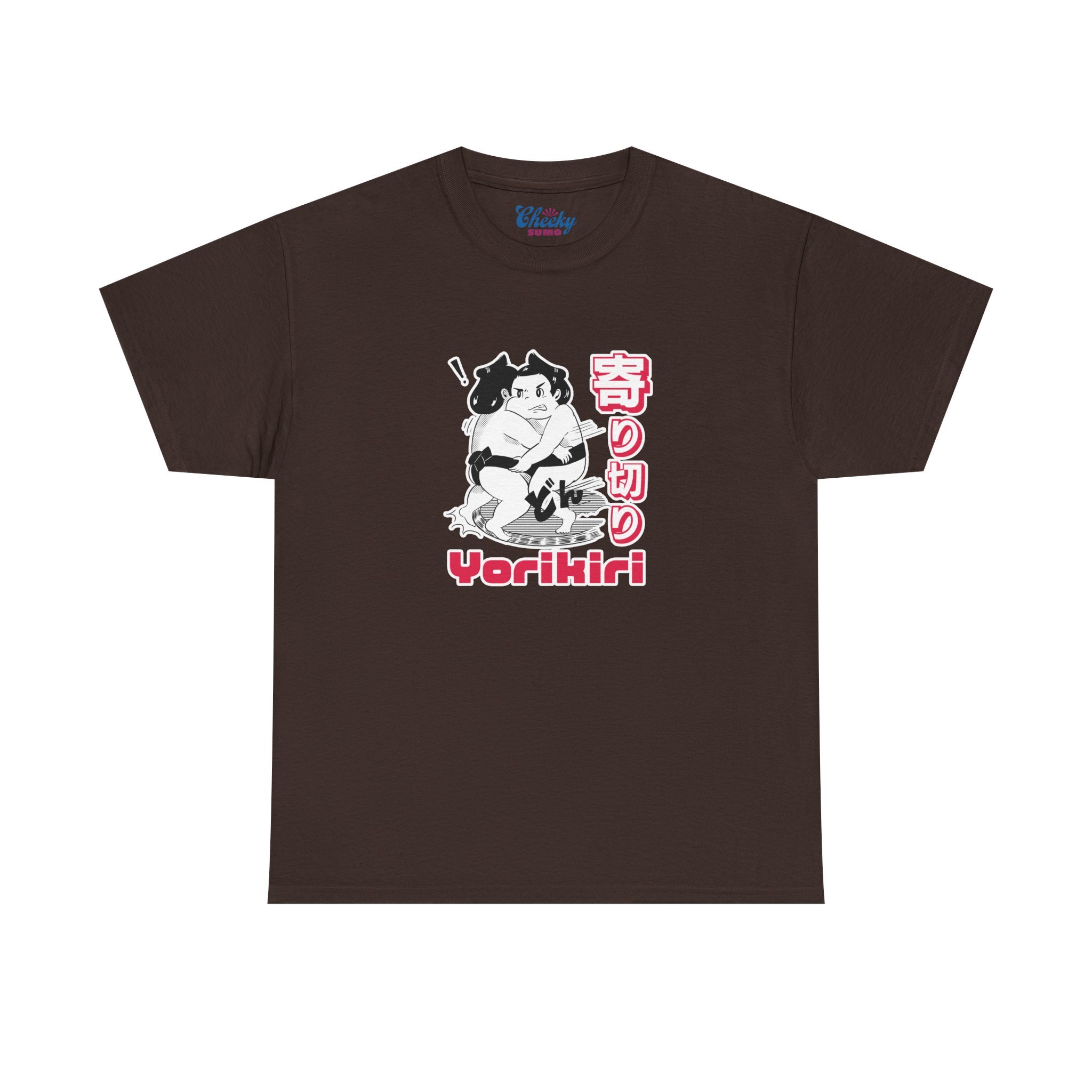 dark chocolate t-shirt with Sumo rikishi performing yorikiri and bold text in English and Japanese