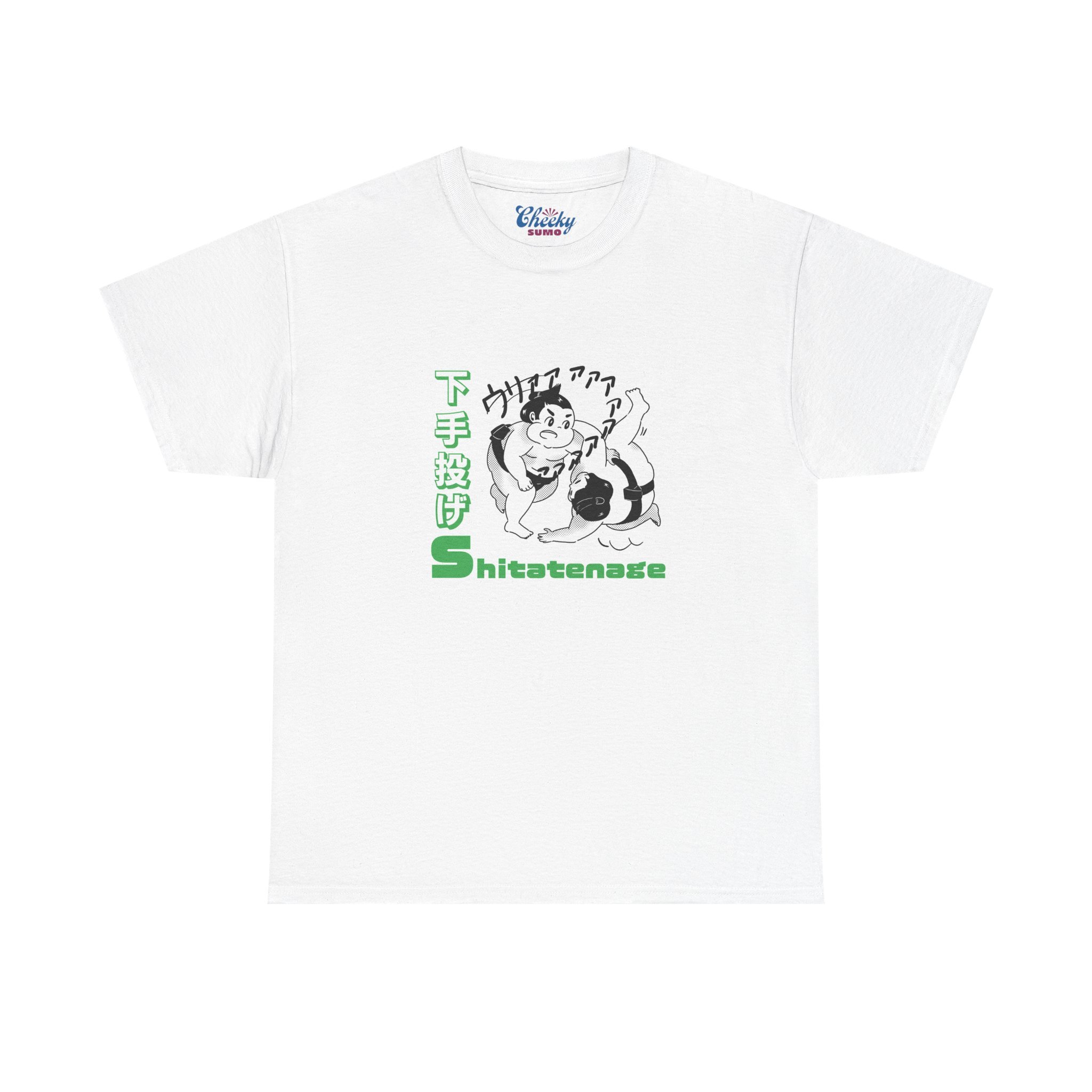 shitatenage-tshirt-white-front.jpg