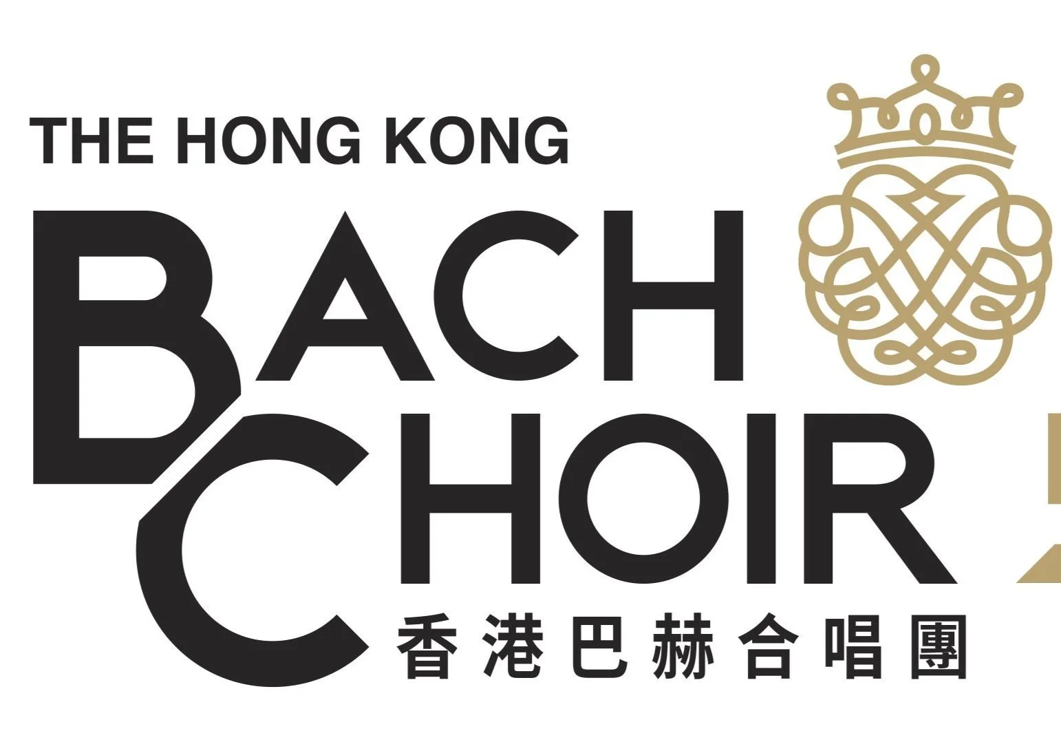hkbc.jpg