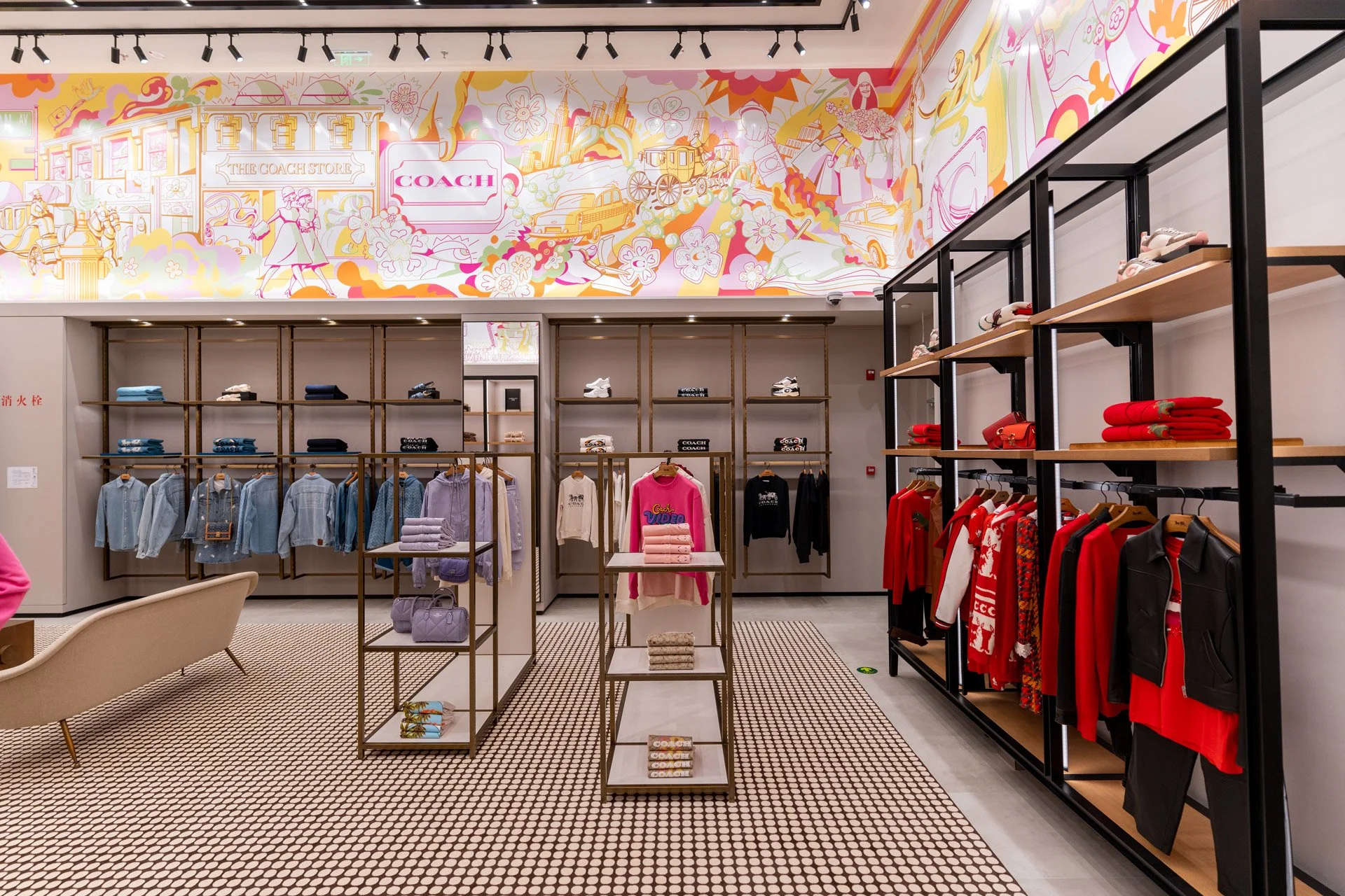 Coach flagship store installation illustration by Chris Martin – vibrant pop art mural featuring New York City skyline, vintage taxi cab, horse-drawn carriage, pearl necklace, and floral motifs in yellow, pink and orange for Coach Beijing Flagship