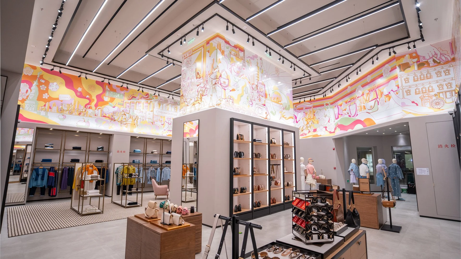 Coach flagship store installation illustration by Chris Martin – vibrant pop art mural featuring New York City skyline, vintage taxi cab, horse-drawn carriage, pearl necklace, and floral motifs in yellow, pink and orange for Coach Beijing Flagship