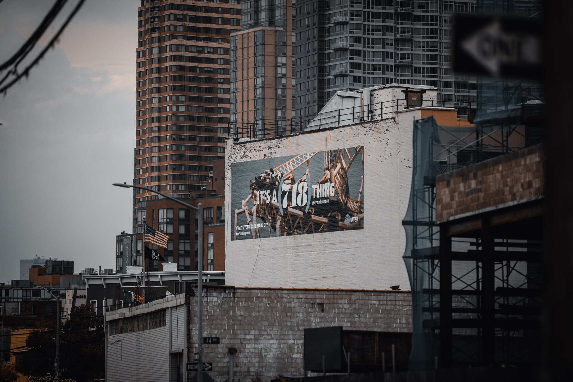 LONG ISLAND CITY - NYC 44.JPEG