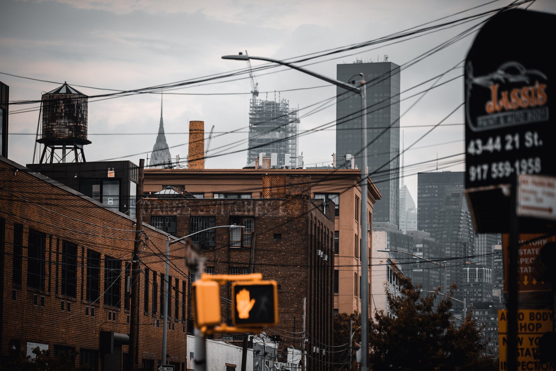 LONG ISLAND CITY - NYC 27.JPEG