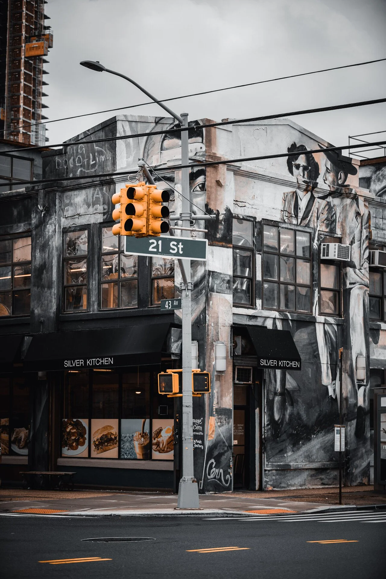 LONG ISLAND CITY - NYC 1.JPEG