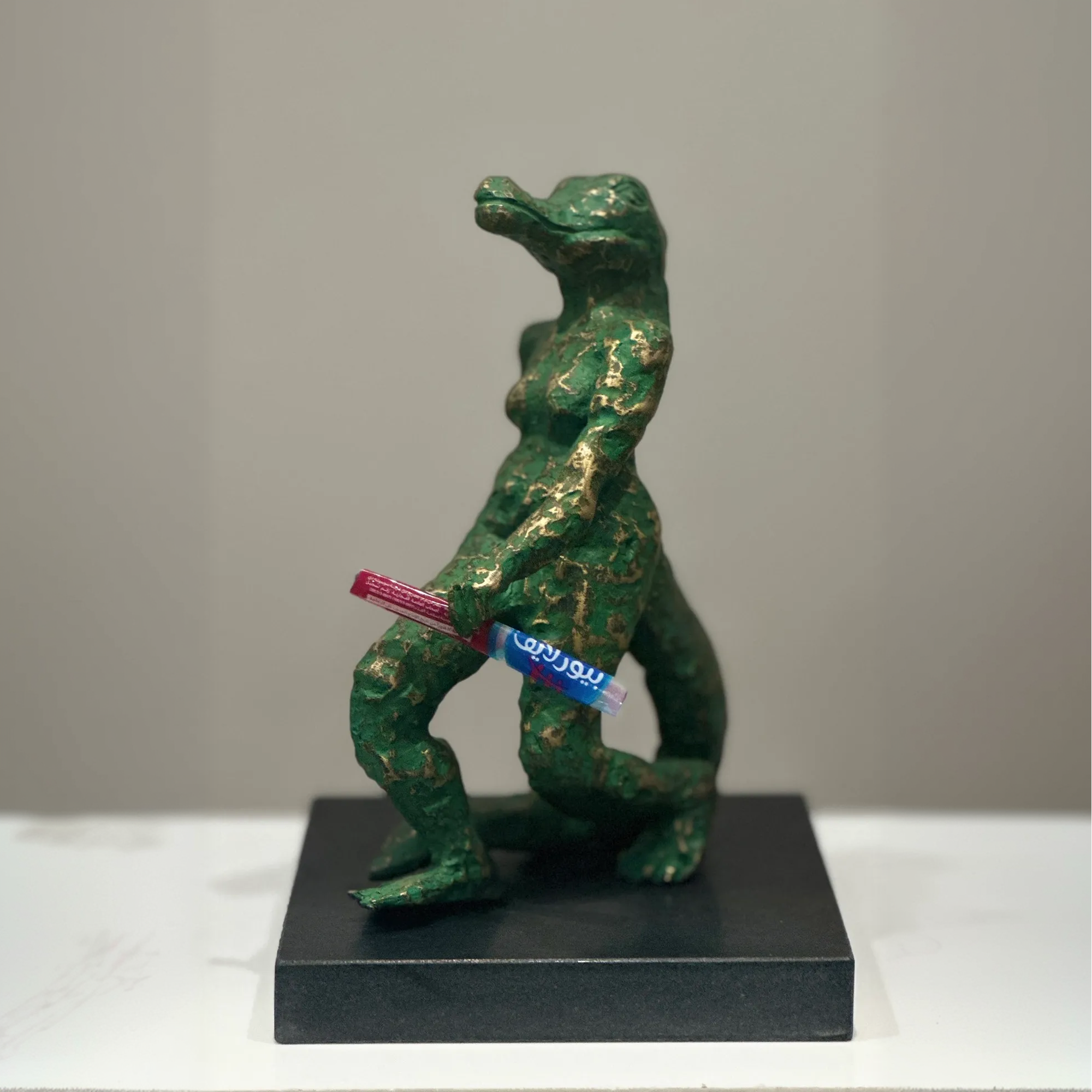 Sobeka Crocodile, 2025