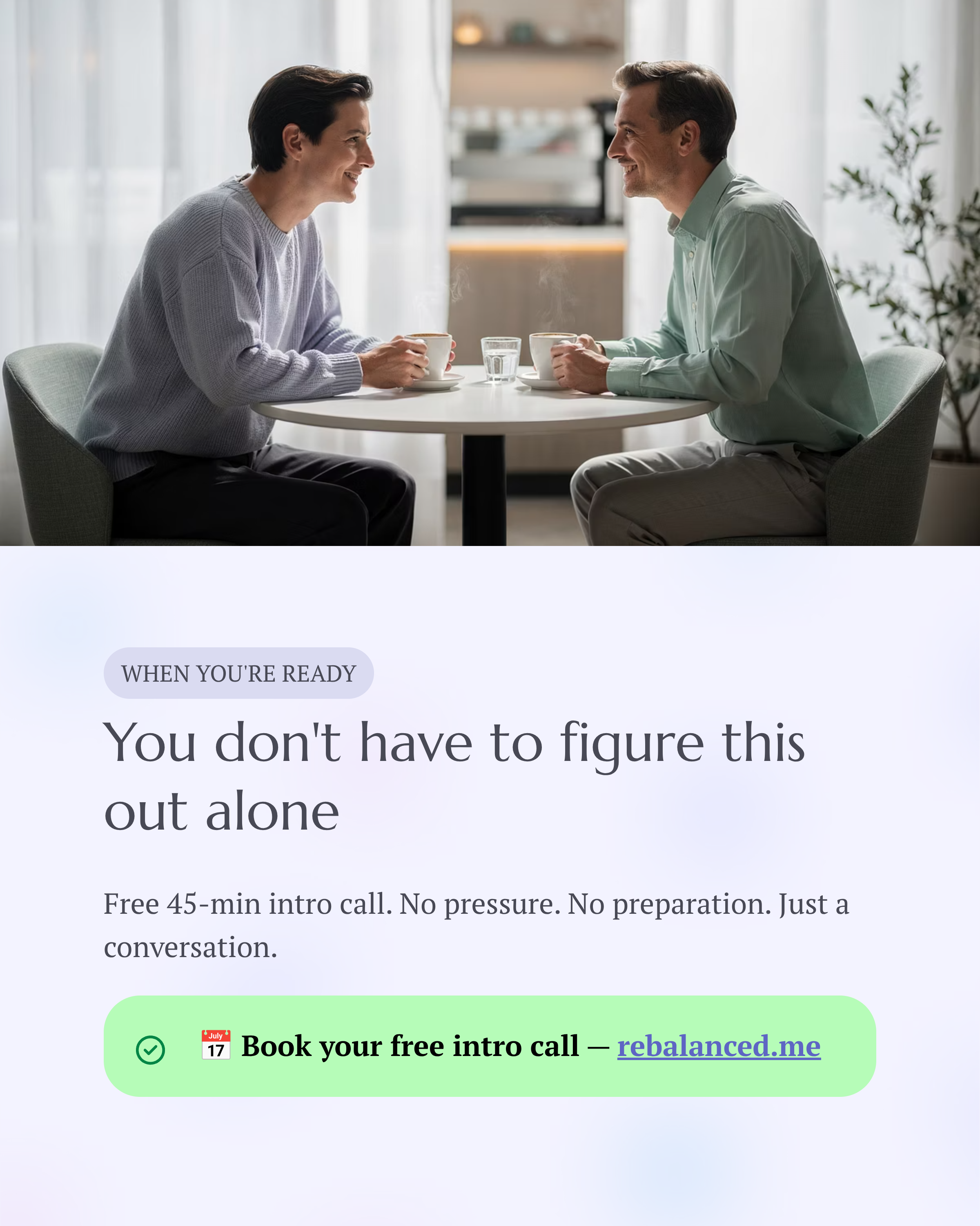 6_You-dont-have-to-figure-this-out-alone.png
